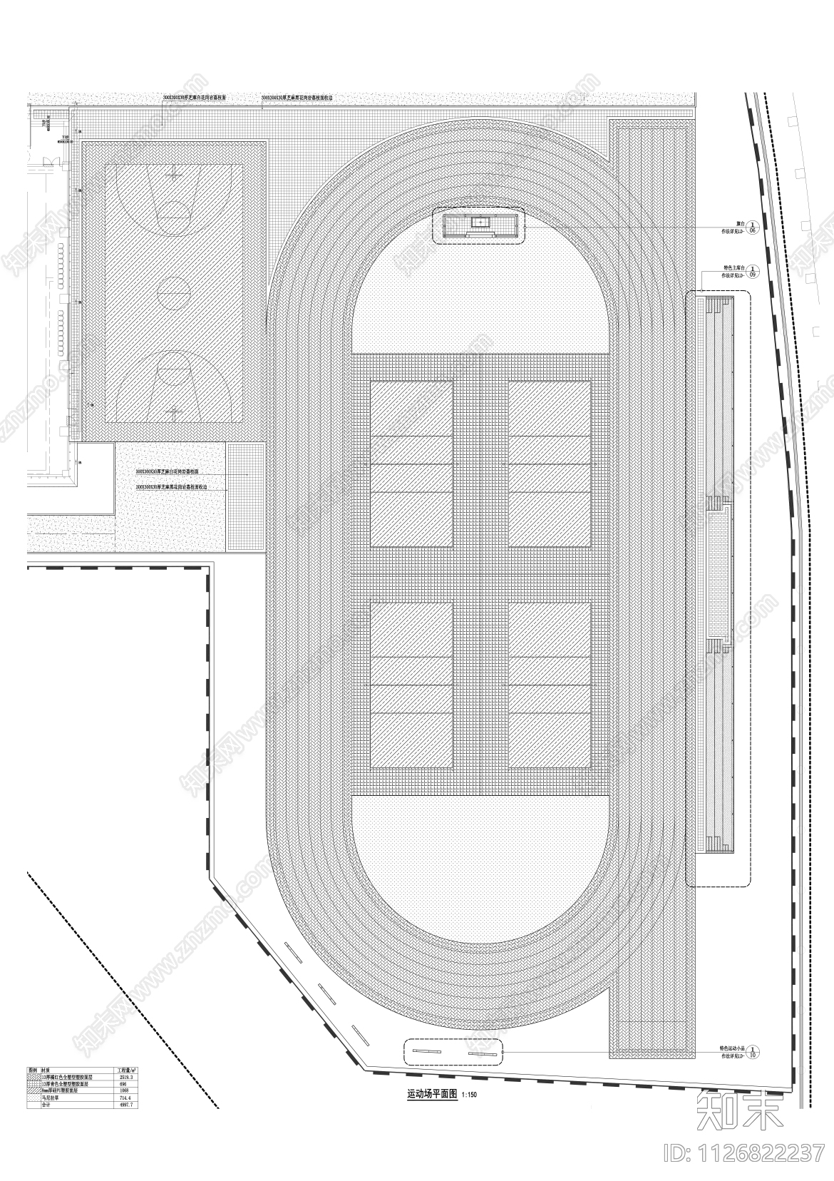 中小学运动场cad施工图下载【ID:1126822237】