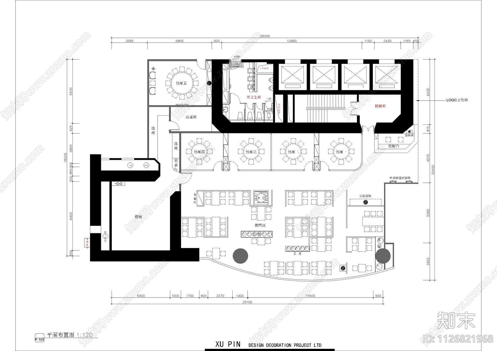 丹露店餐厅平面施工图cad施工图下载【ID:1126821968】