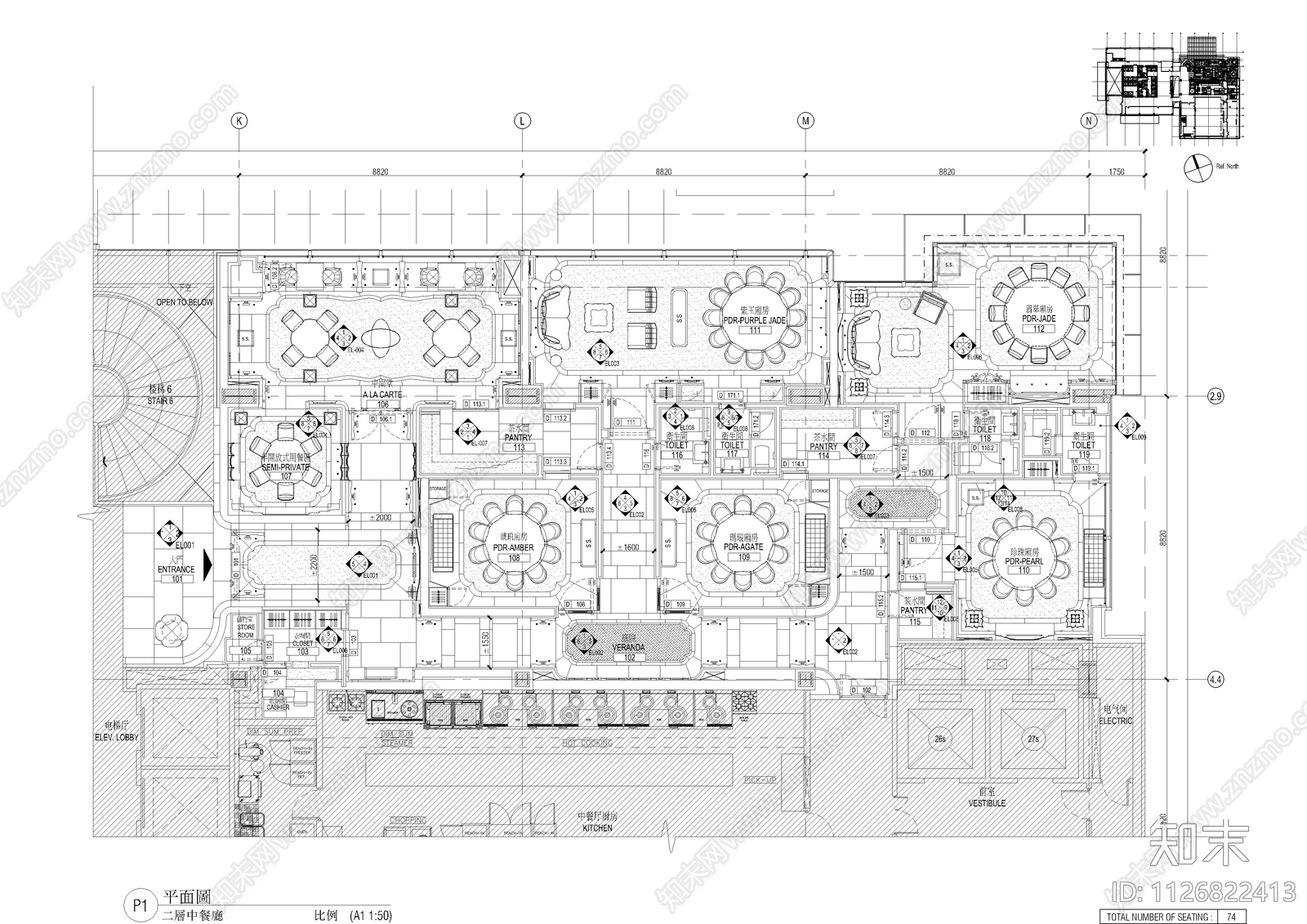 上海四季酒店二层中餐厅平面cad施工图下载【ID:1126822413】