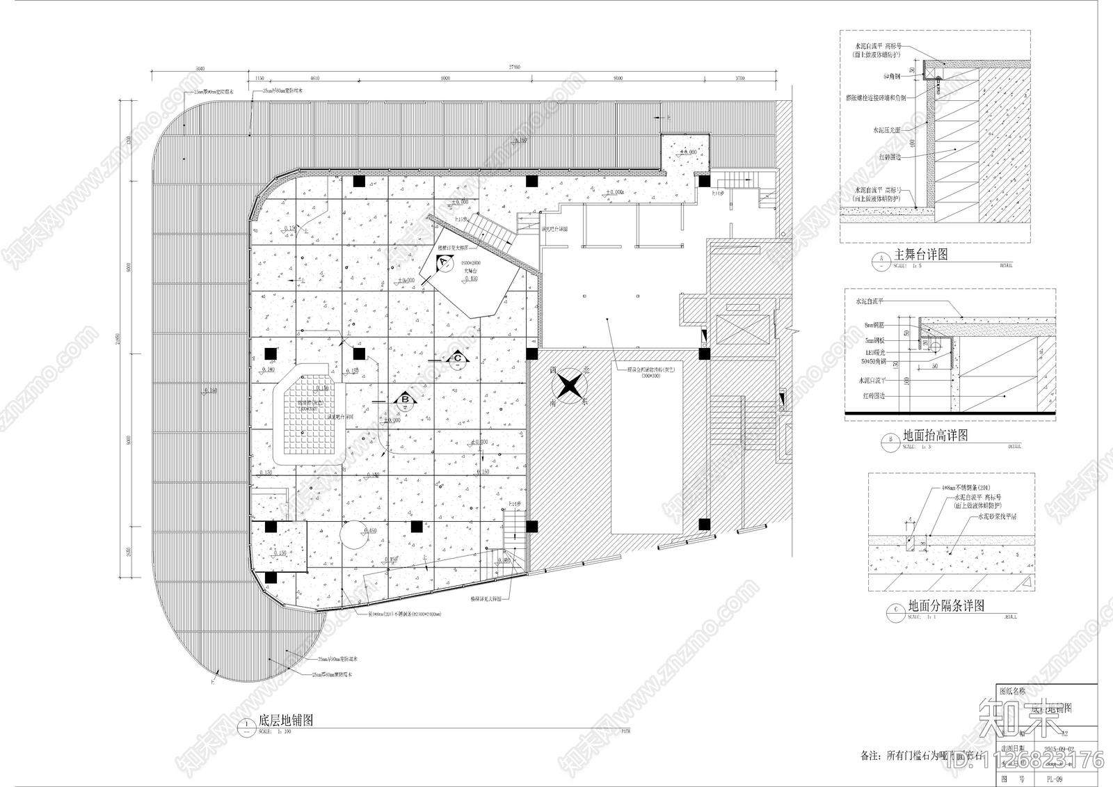 胡桃里音乐餐厅平面施工图cad施工图下载【ID:1126823176】