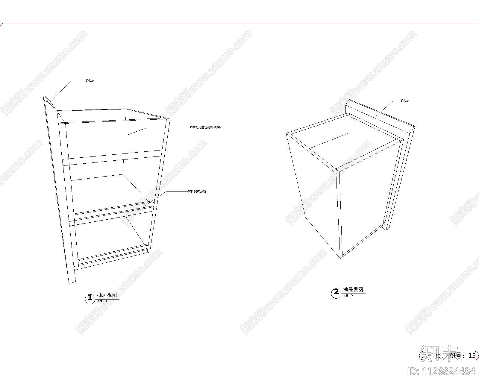 现代卫生间柜cad施工图下载【ID:1126824484】