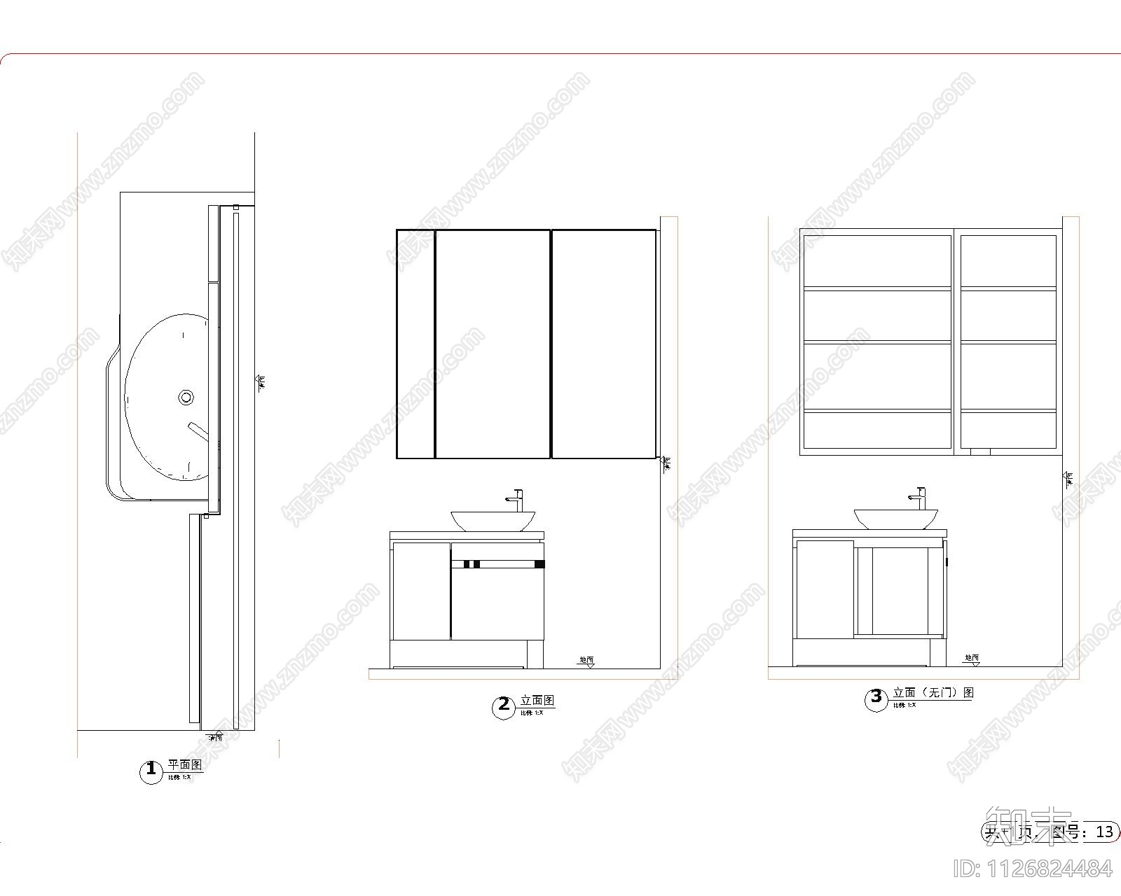 现代卫生间柜cad施工图下载【ID:1126824484】