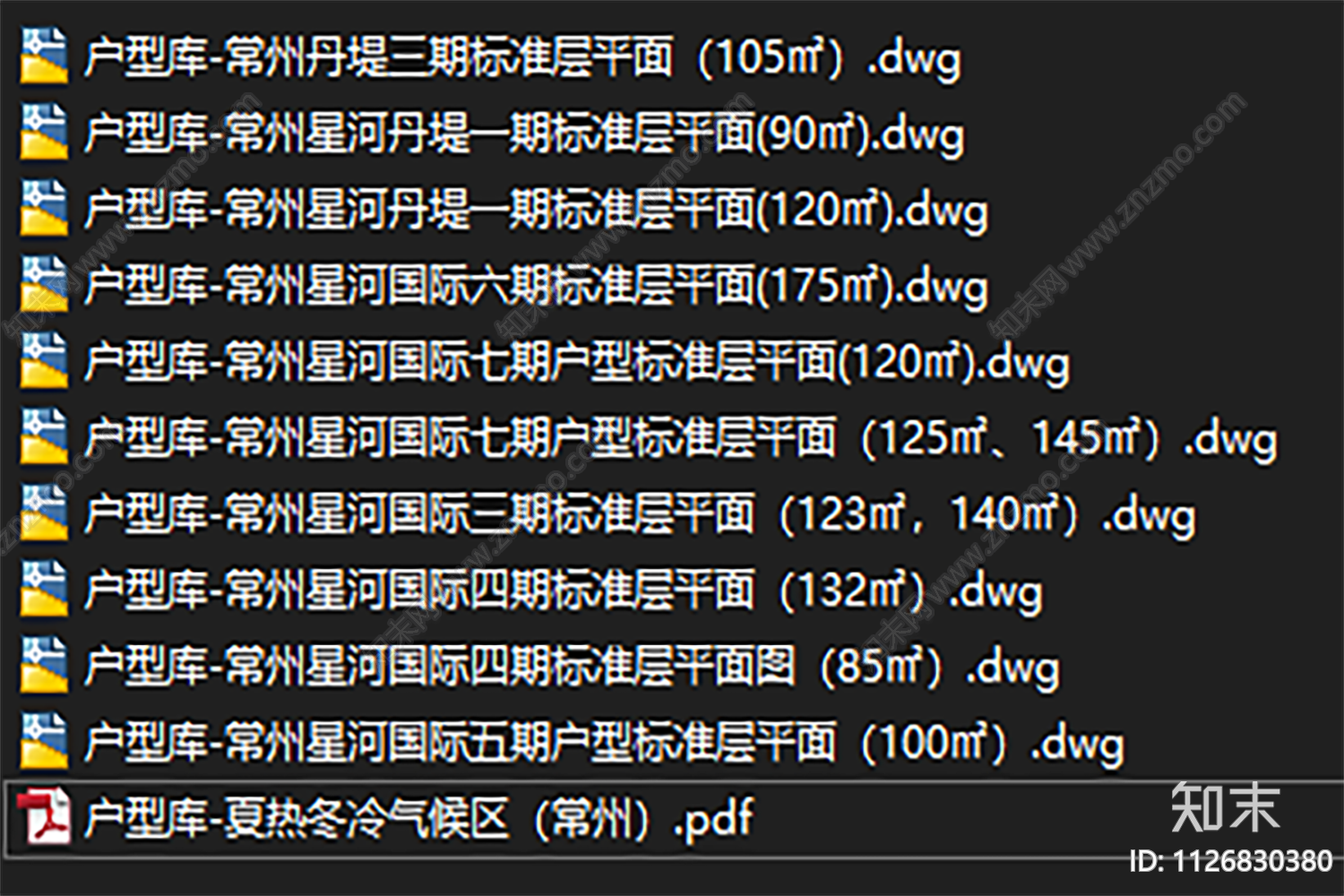 30套不同气候区标准户型库cad施工图下载【ID:1126830380】