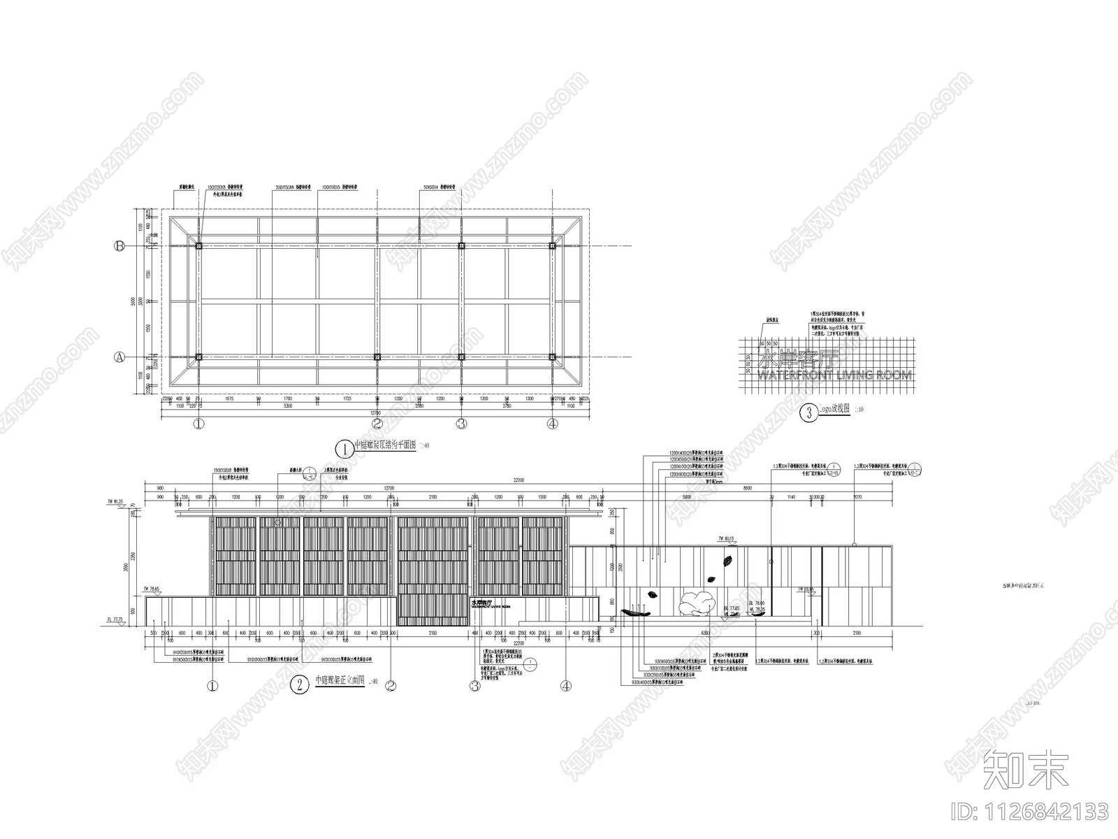 后现代小区中庭廊架cad施工图下载【ID:1126842133】