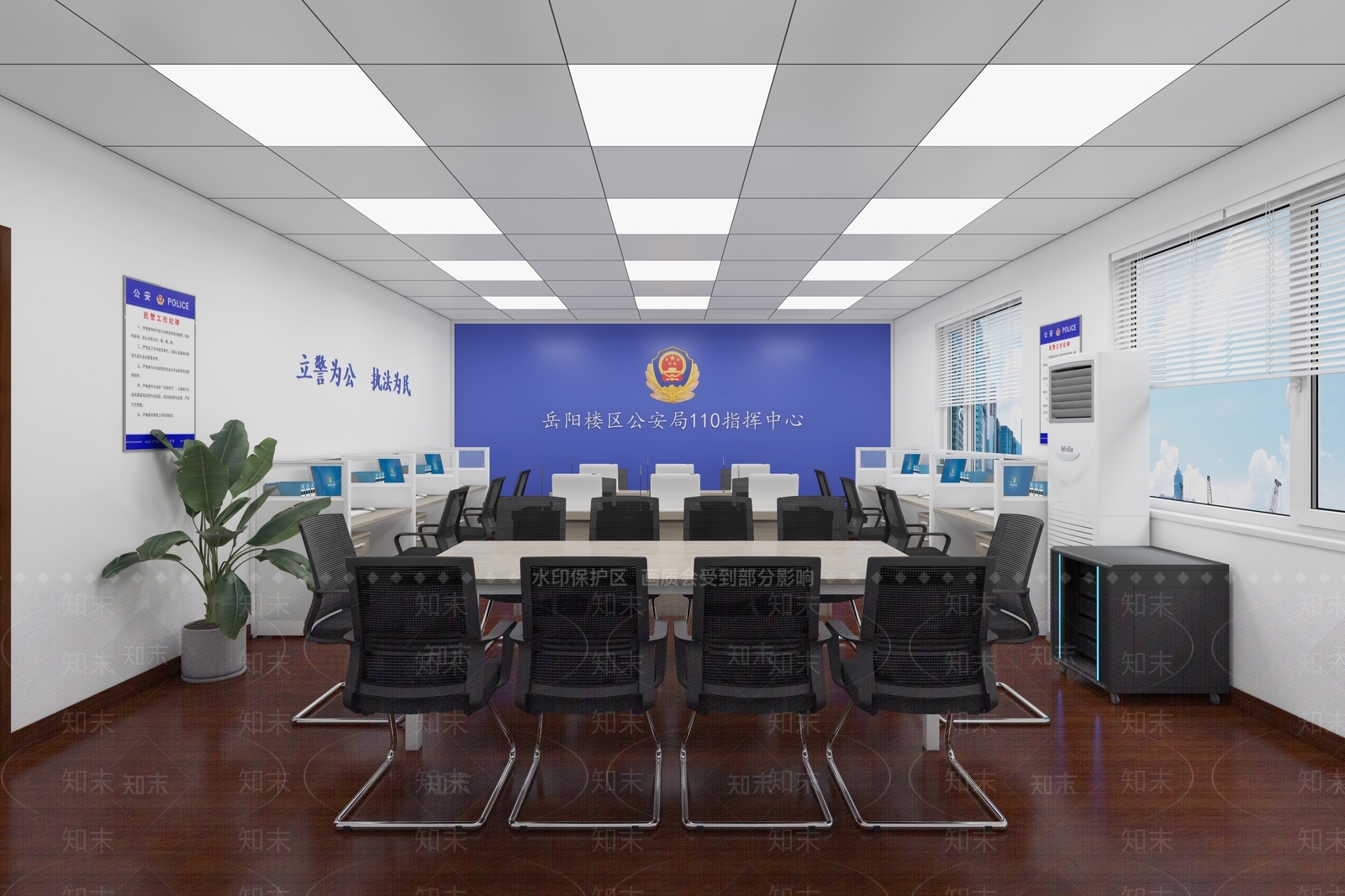 现代公安指挥中心3D模型下载【ID:1126861029】