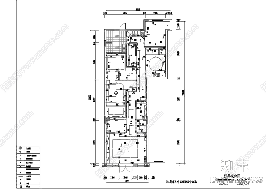 现代美容院cad施工图下载【ID:1126934669】