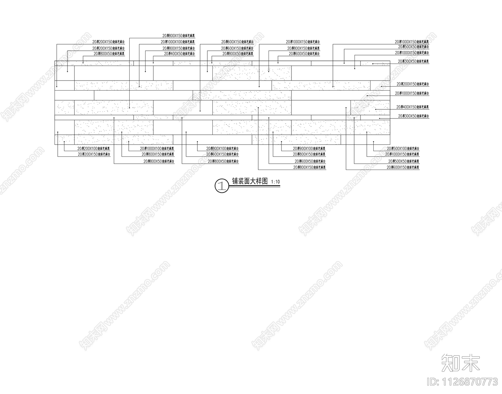 公园入口景墙施工详图cad施工图下载【ID:1126870773】