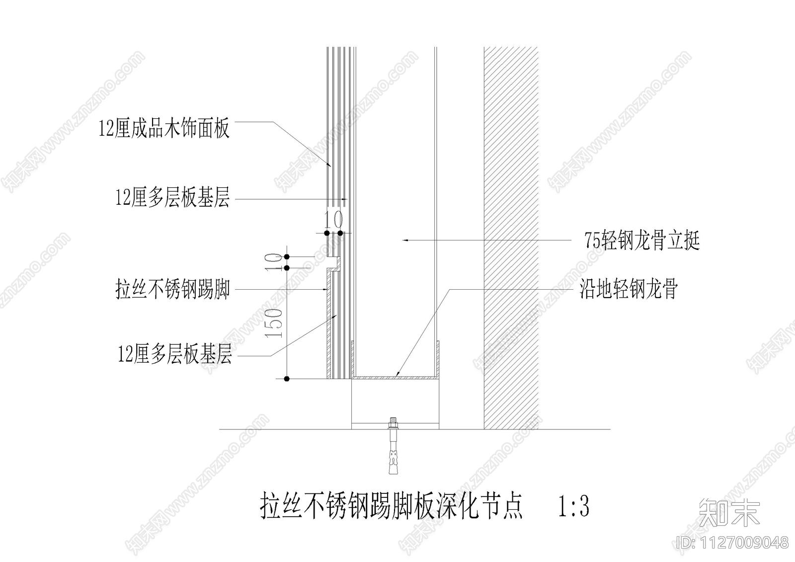 钢结构楼梯节点图施工图下载【ID:1127009048】