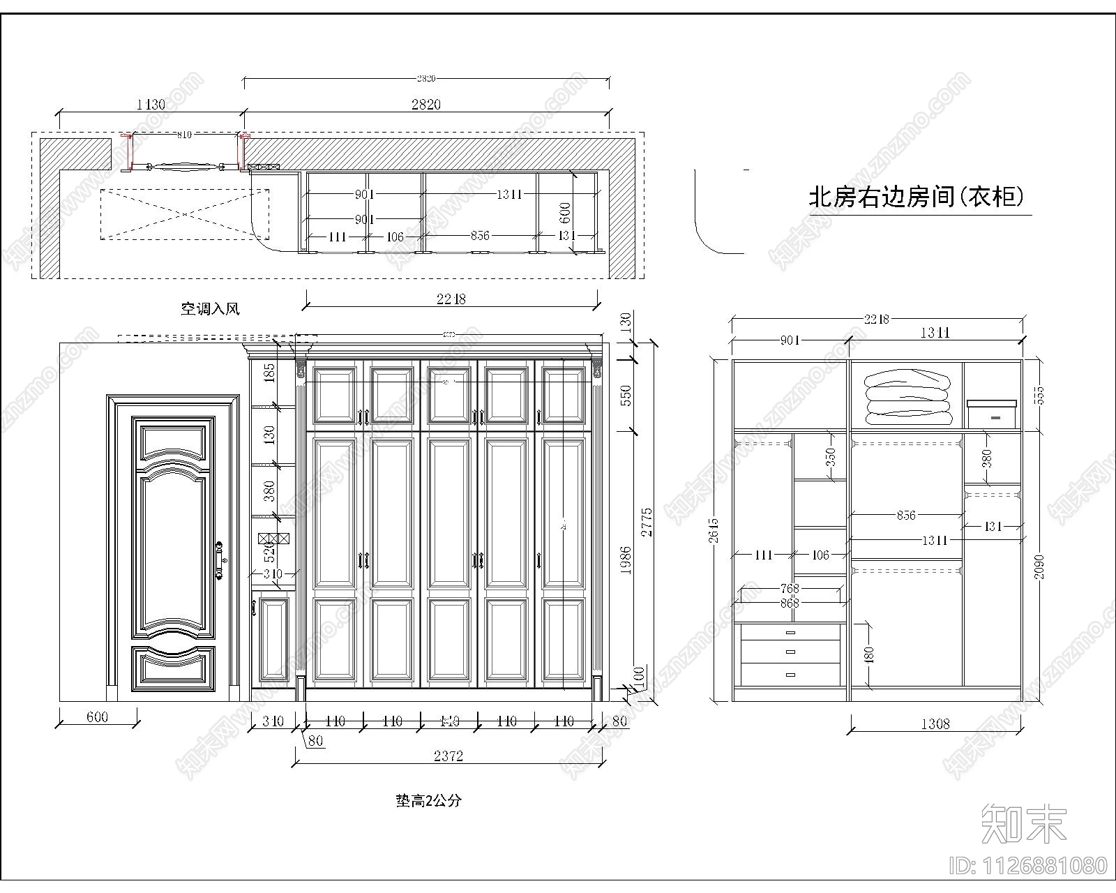 欧式别墅酒柜装饰柜衣帽间房门护墙板全案设计施工图下载【ID:1126881080】