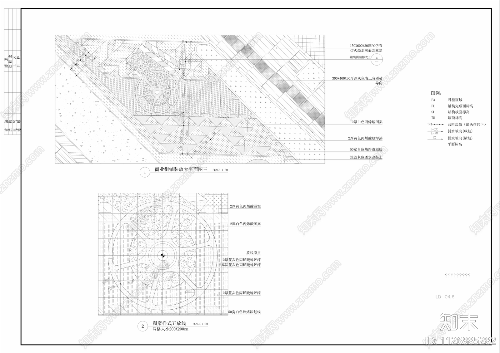 钦州白石湖风情商业街全套cad施工图下载【ID:1126885282】