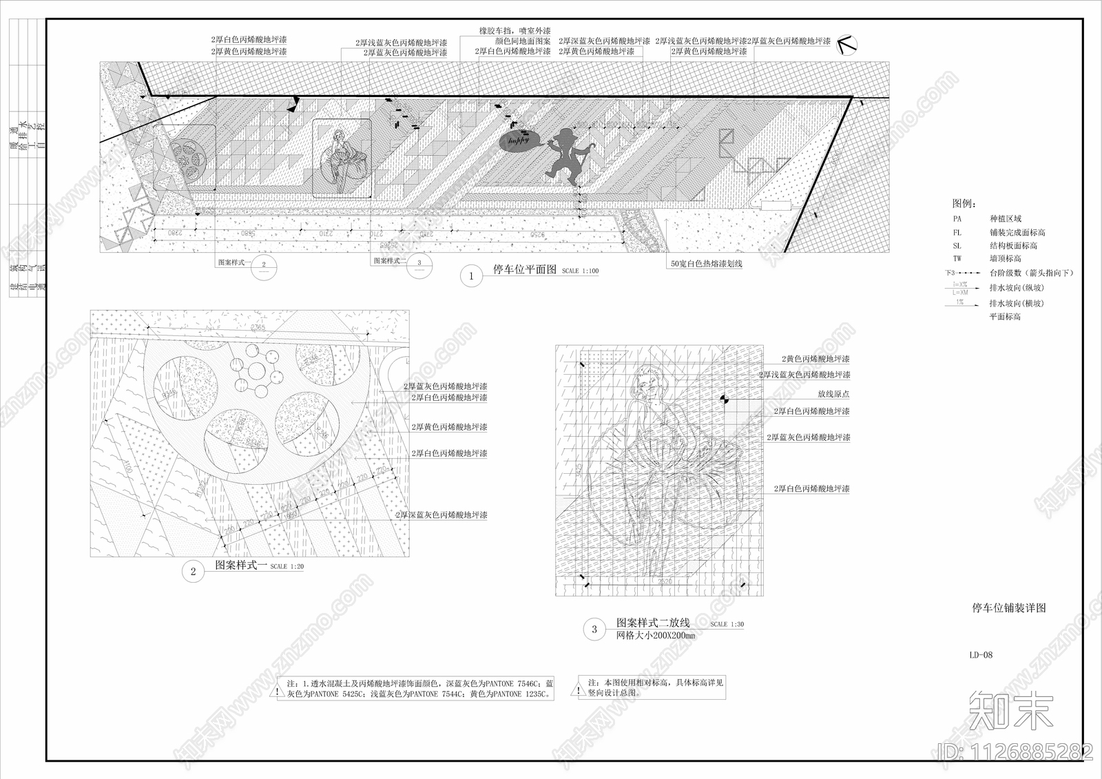 钦州白石湖风情商业街全套cad施工图下载【ID:1126885282】