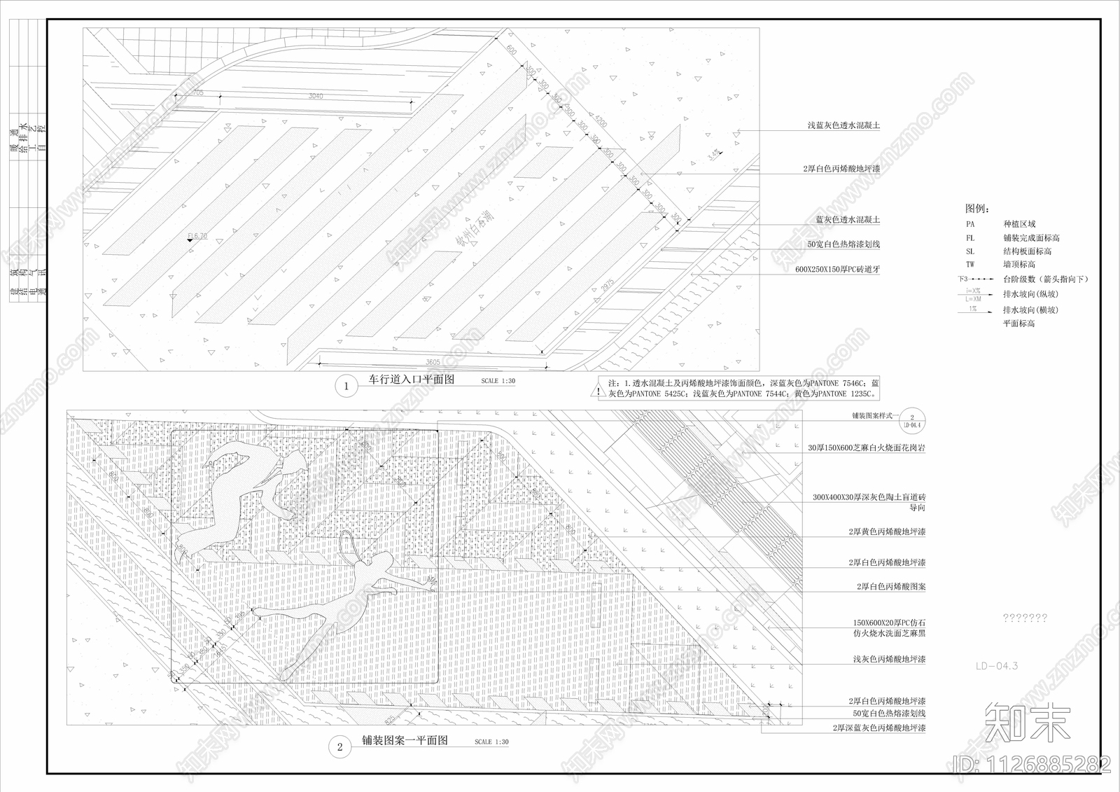 钦州白石湖风情商业街全套cad施工图下载【ID:1126885282】