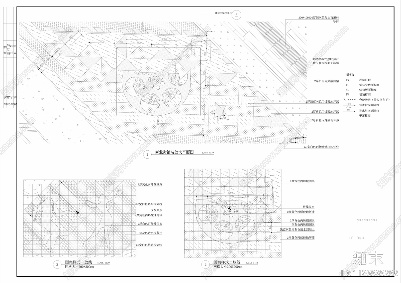 钦州白石湖风情商业街全套cad施工图下载【ID:1126885282】