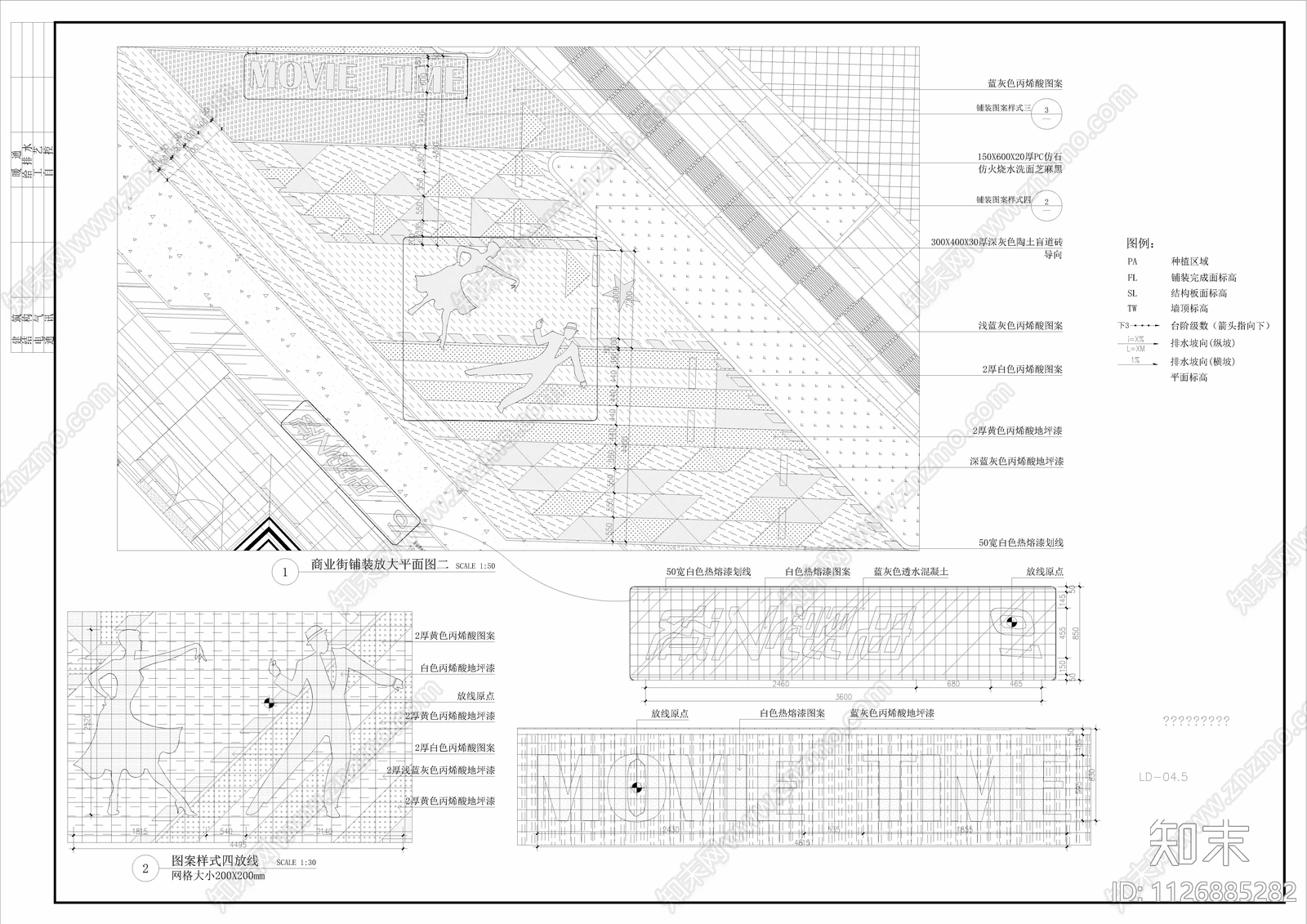 钦州白石湖风情商业街全套cad施工图下载【ID:1126885282】