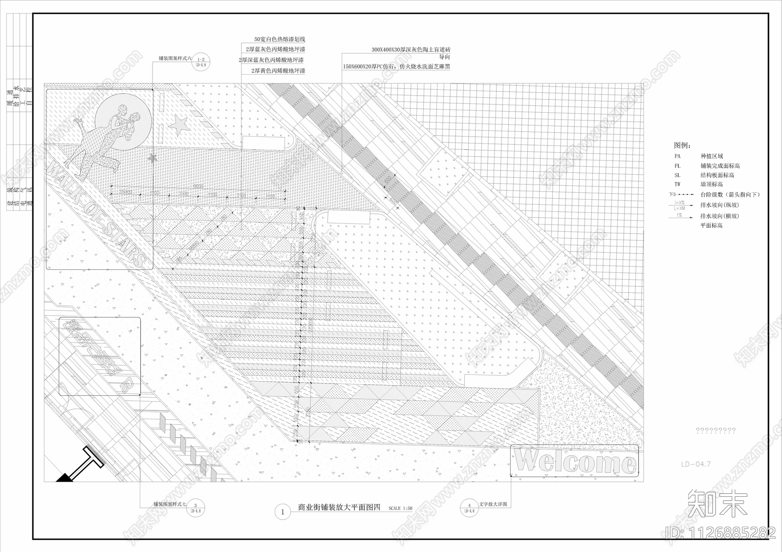 钦州白石湖风情商业街全套cad施工图下载【ID:1126885282】