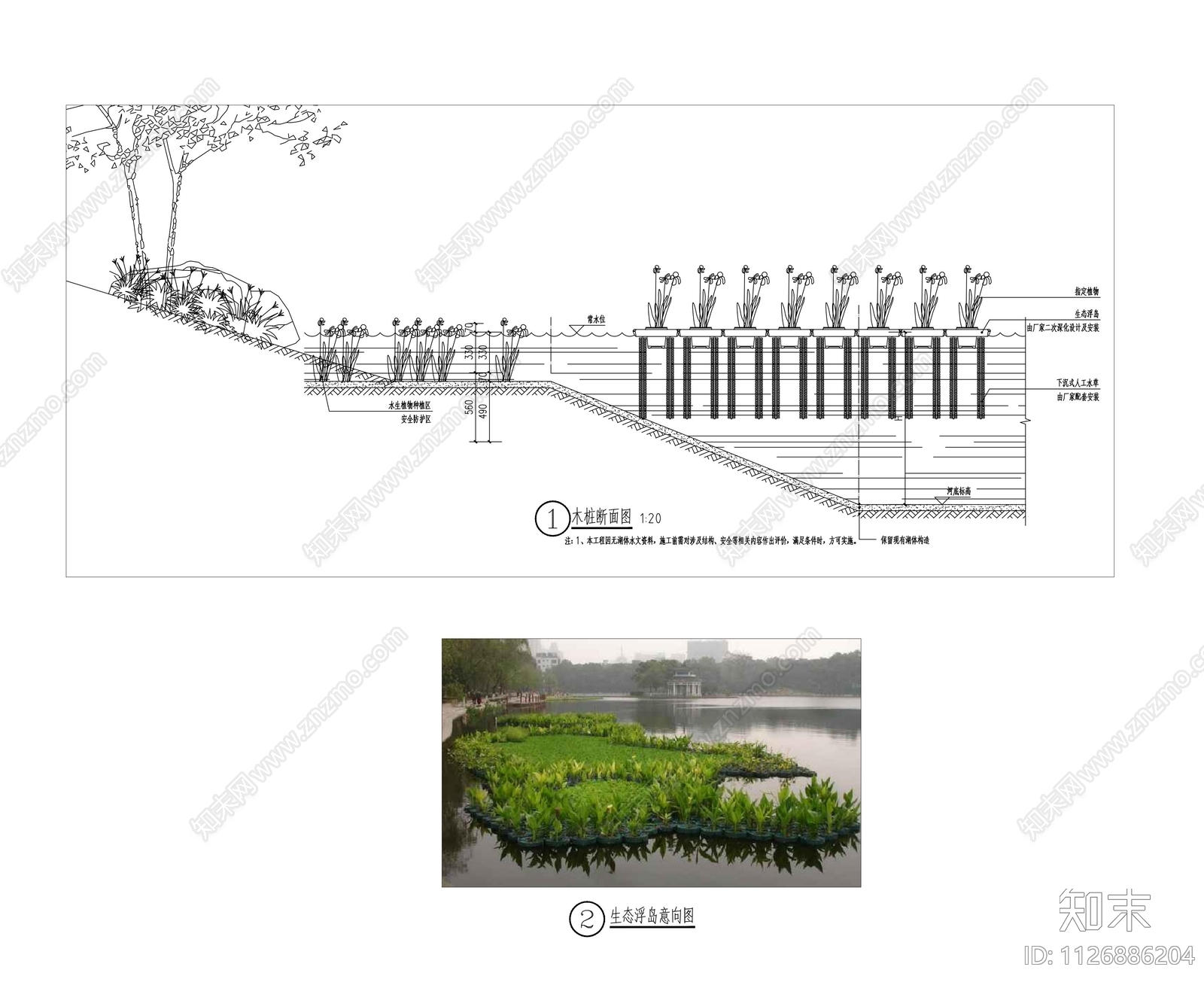 驳岸生态浮岛施工详图施工图下载【ID:1126886204】