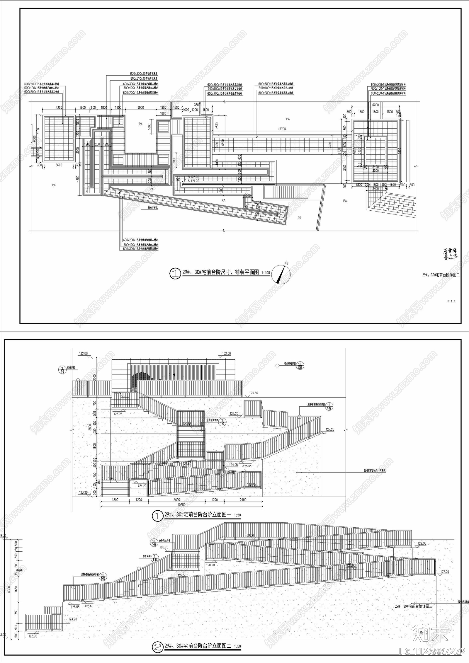 南宁市荣和澜山府示范区施工图下载【ID:1126887272】