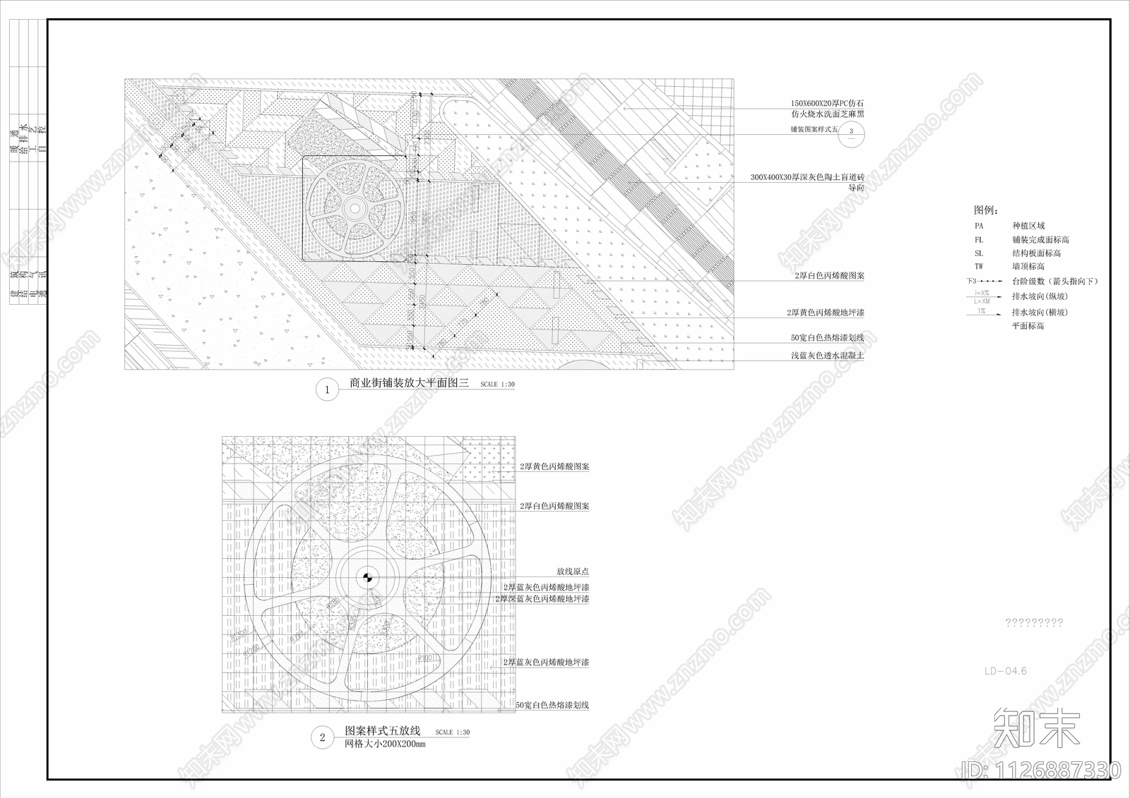 现代简约钦州白石湖风情商业街cad施工图下载【ID:1126887330】