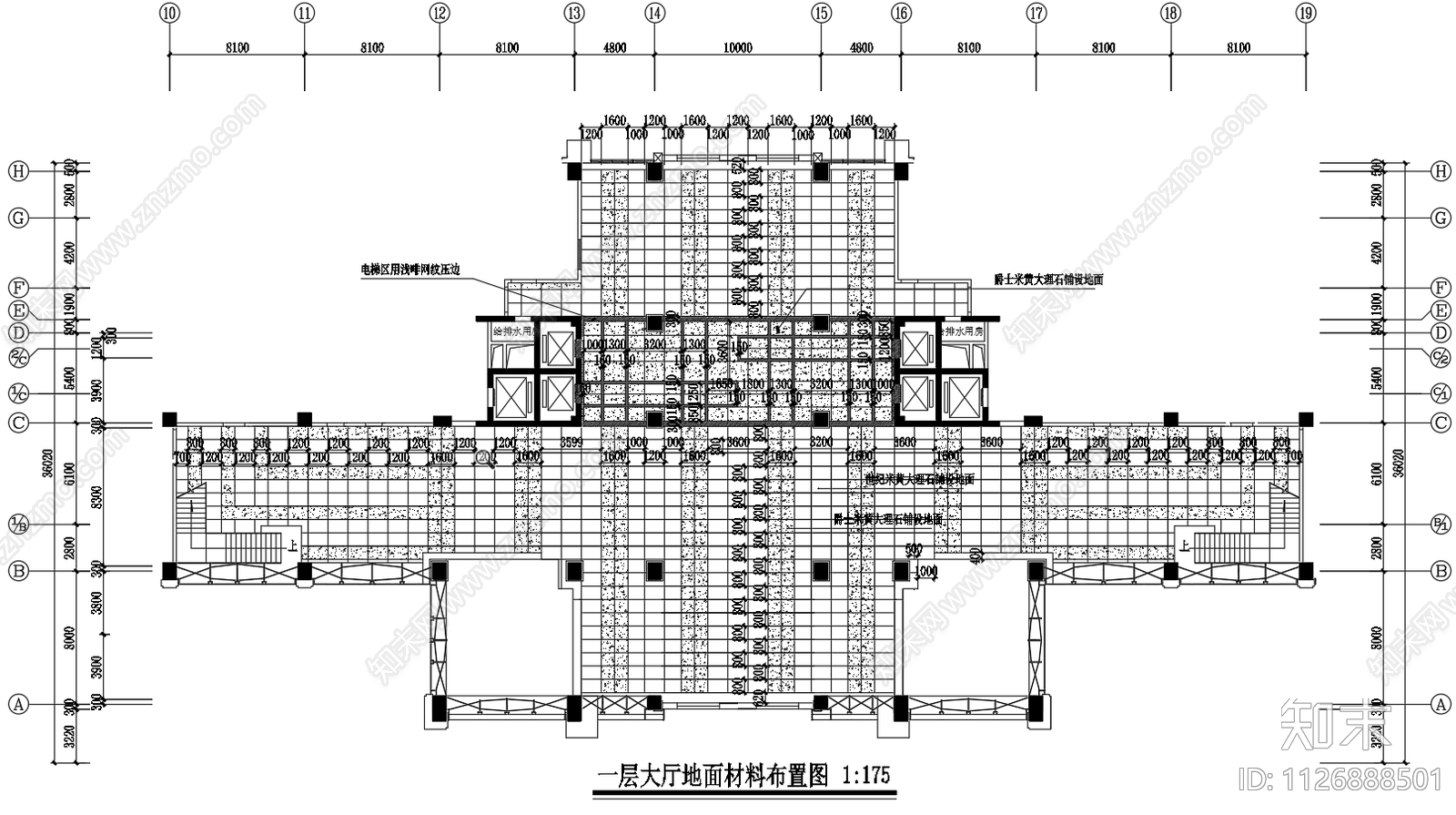 现代简约办公空间大厅设计cad施工图下载【ID:1126888501】