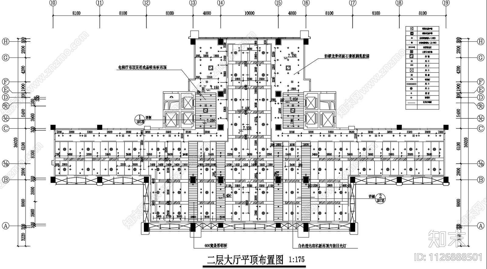 现代简约办公空间大厅设计cad施工图下载【ID:1126888501】