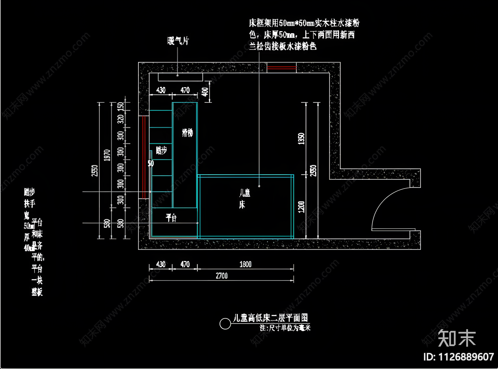 实木定制高低床CADcad施工图下载【ID:1126889607】