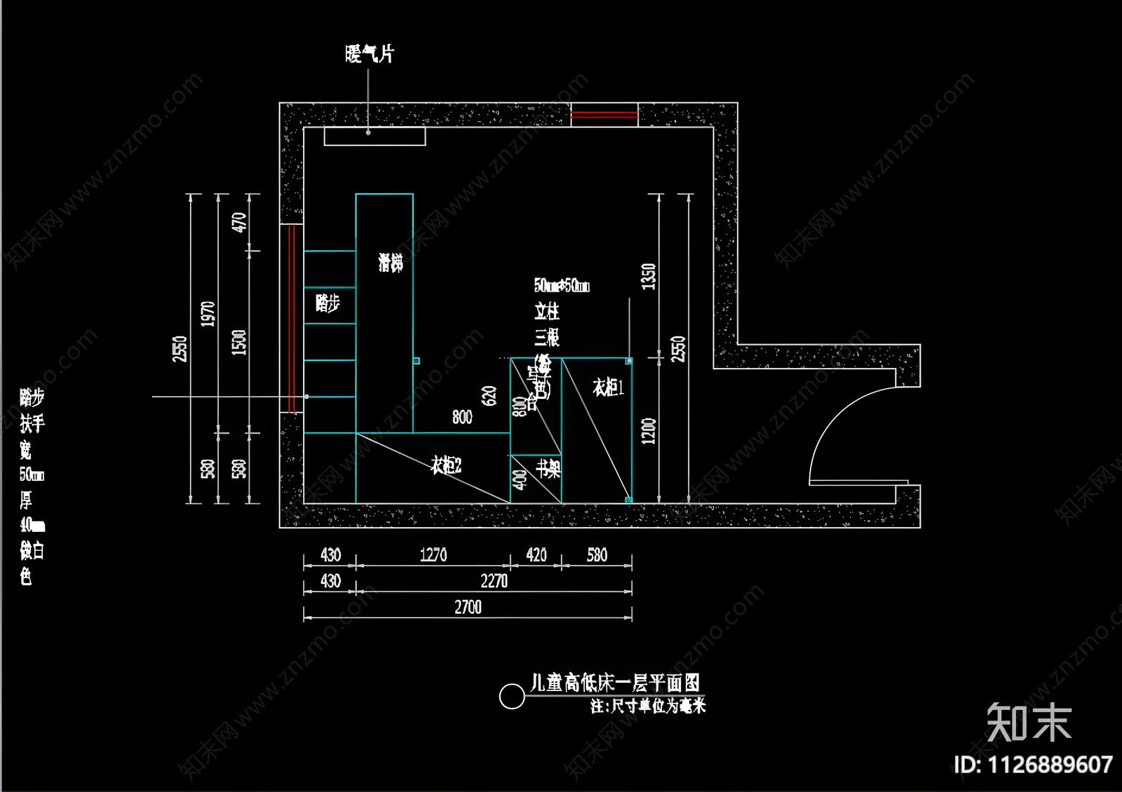 实木定制高低床CADcad施工图下载【ID:1126889607】