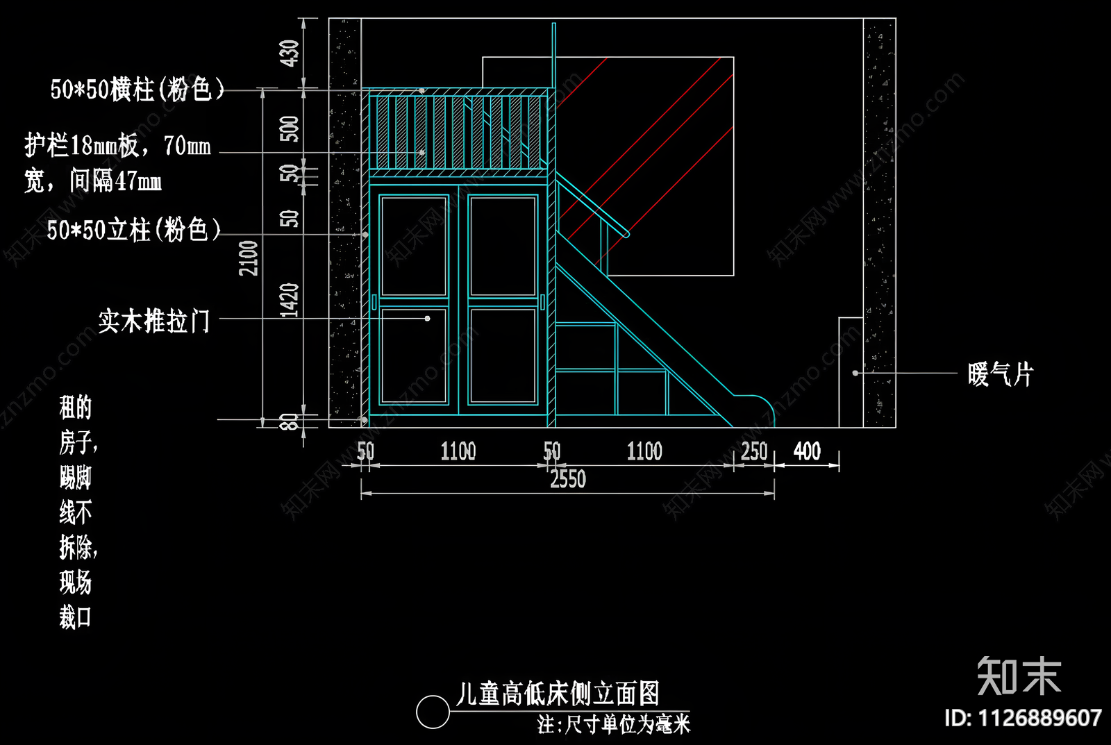 实木定制高低床CADcad施工图下载【ID:1126889607】