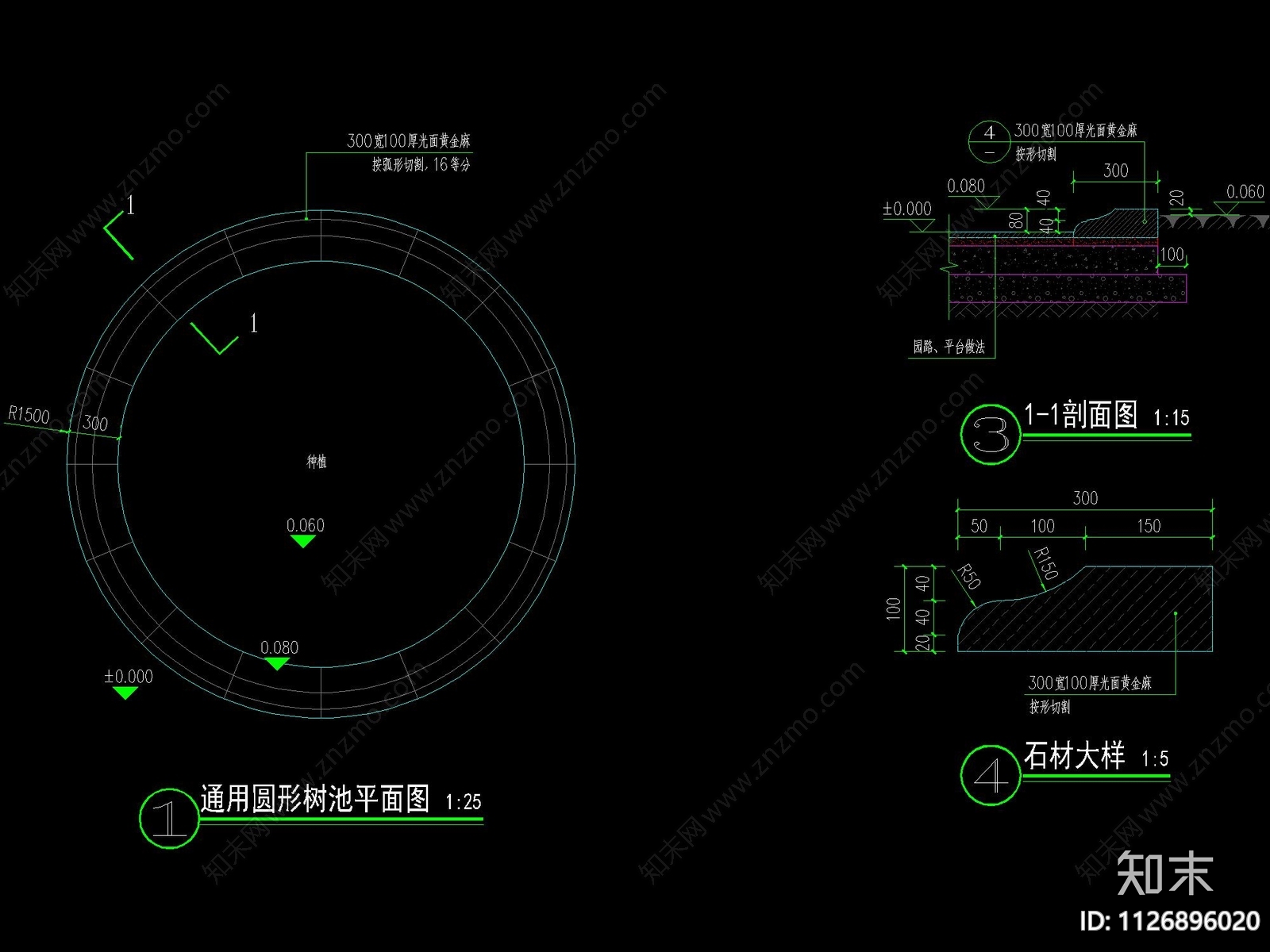 欧式围边式树池详图cad施工图下载【ID:1126896020】