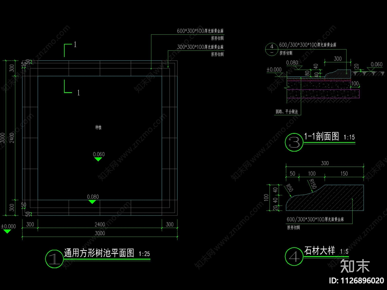 欧式围边式树池详图cad施工图下载【ID:1126896020】