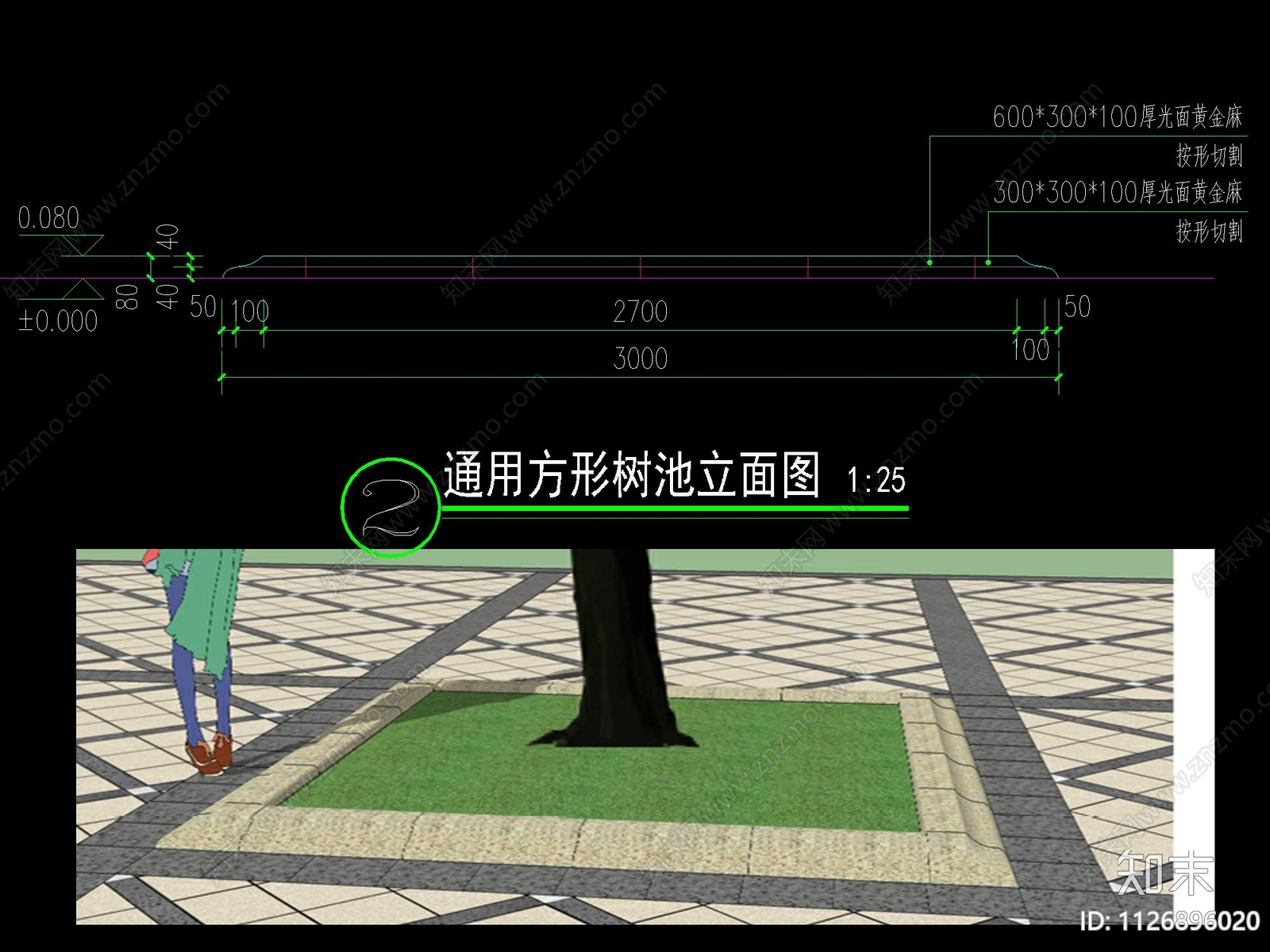 欧式围边式树池详图cad施工图下载【ID:1126896020】