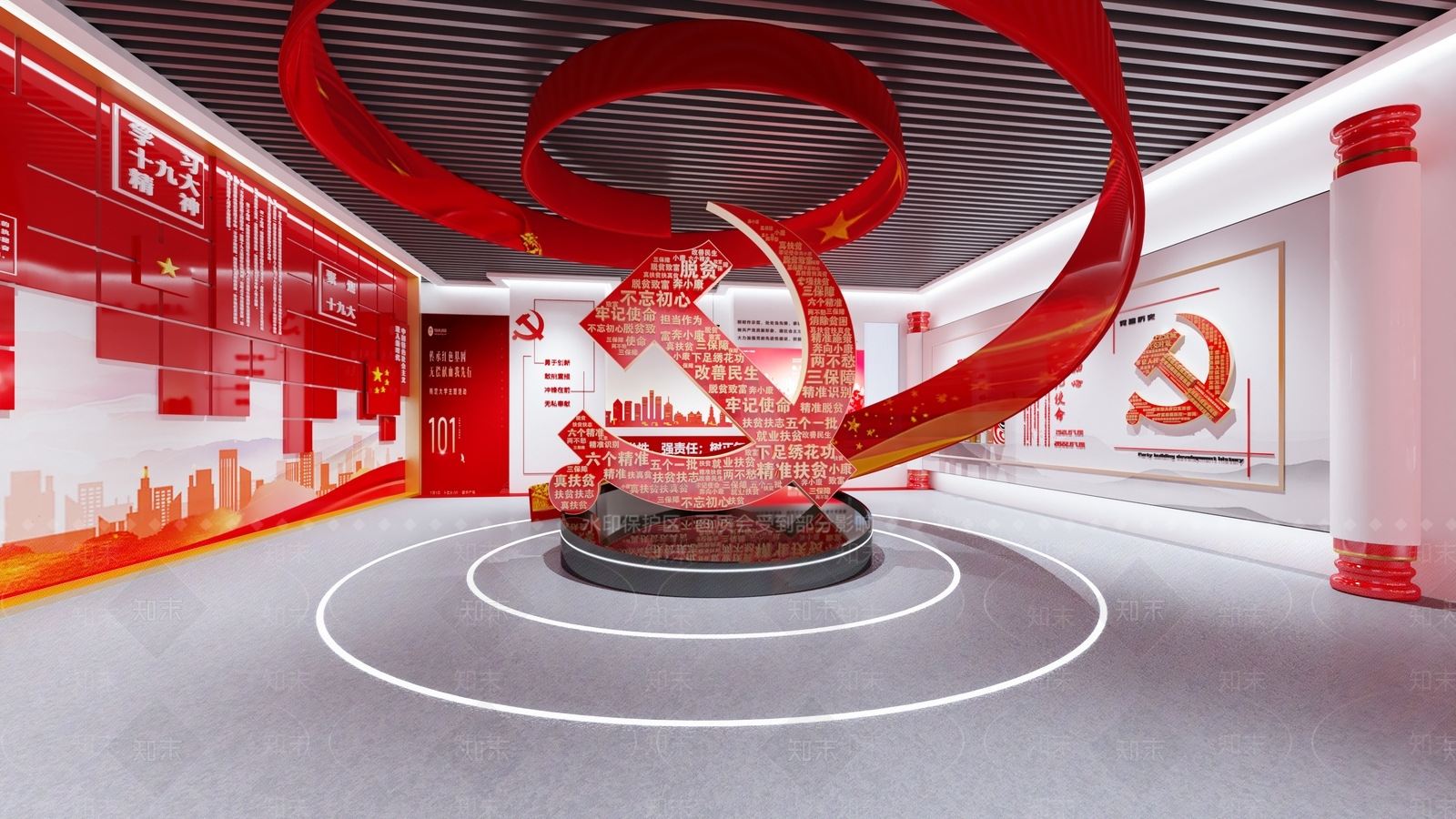 现代党建展厅SU模型下载【ID:1126903394】
