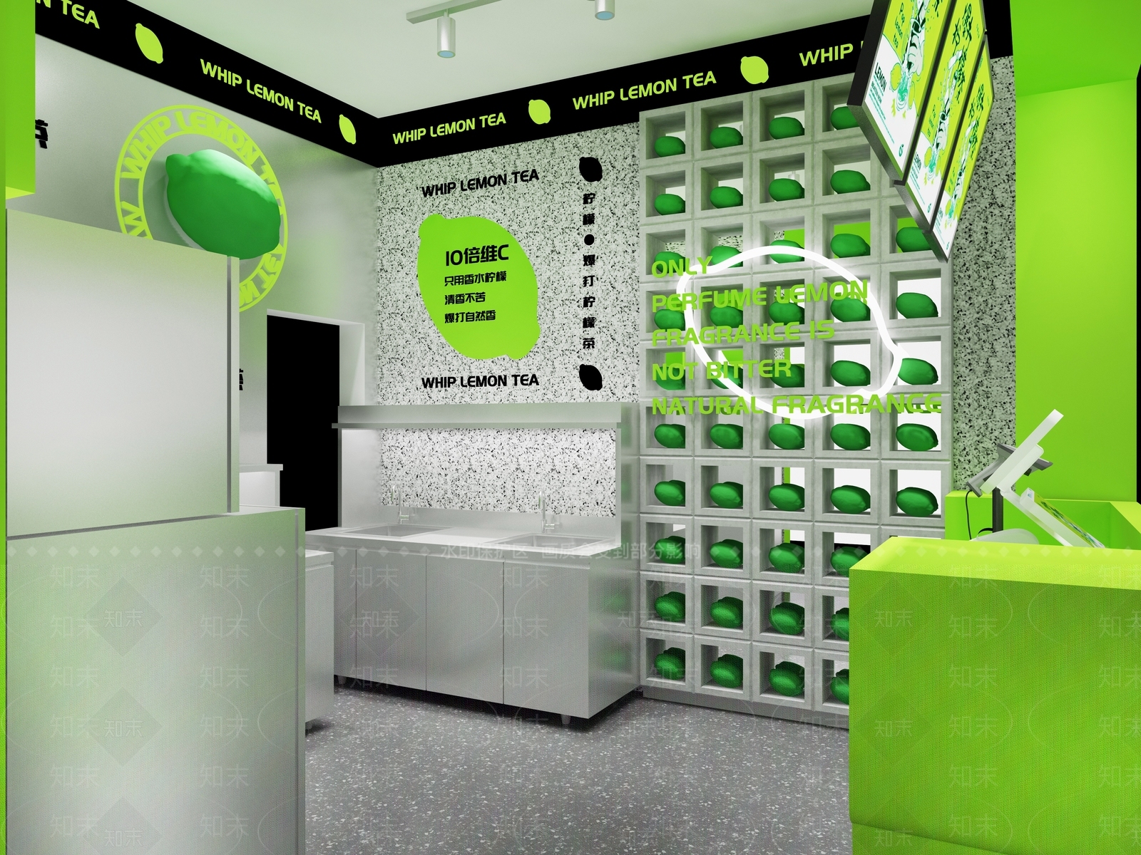 现代柠檬茶店3D模型下载【ID:1126902527】