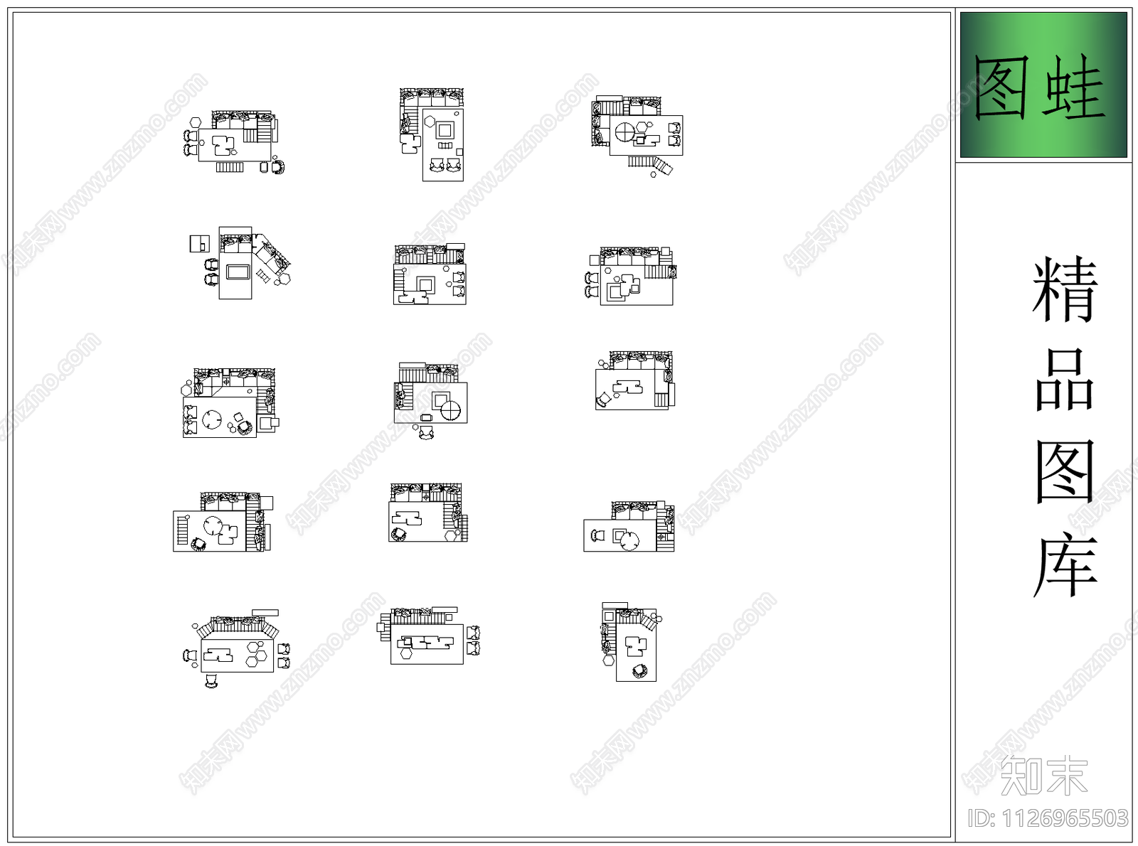 现代外国品牌沙发施工图下载【ID:1126965503】