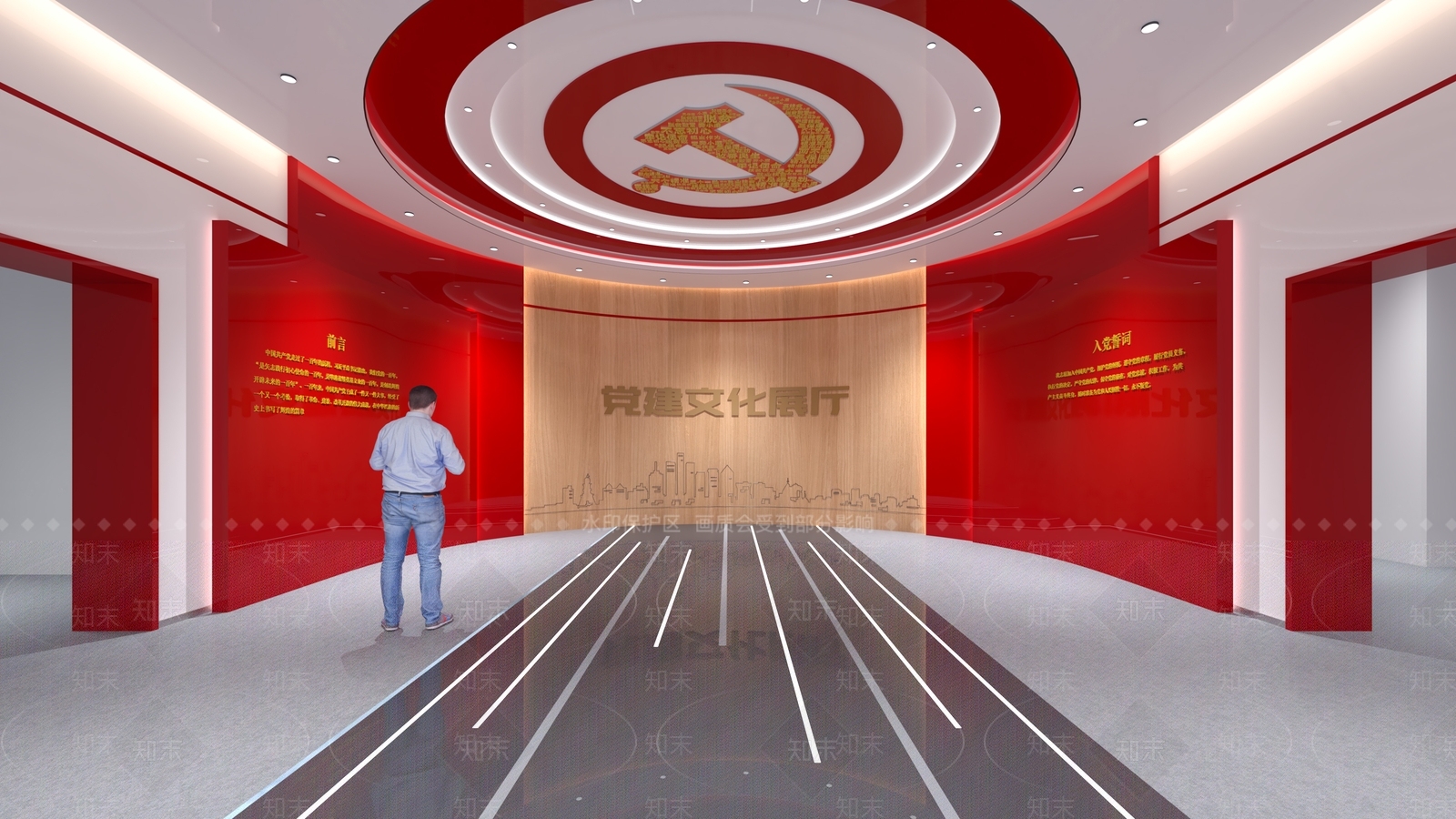 现代党建展厅SU模型下载【ID:1126935617】