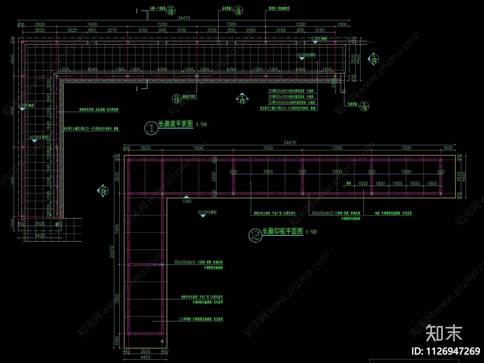 新中式L型廊架详图cad施工图下载【ID:1126947269】