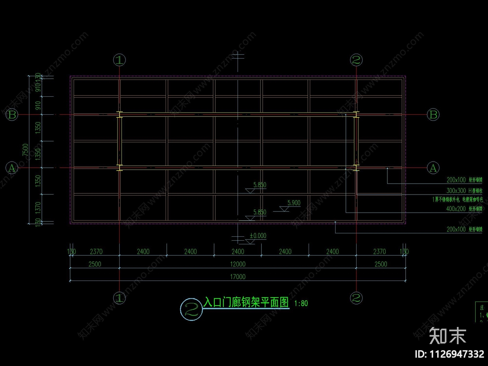 新中式入口门廊详图cad施工图下载【ID:1126947332】