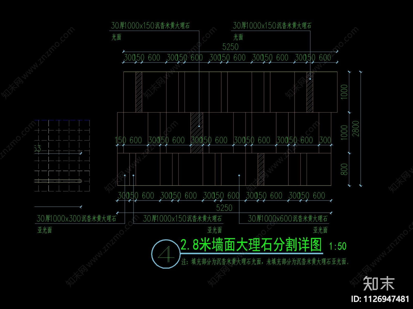 新中式LOGO景墙cad施工图下载【ID:1126947481】