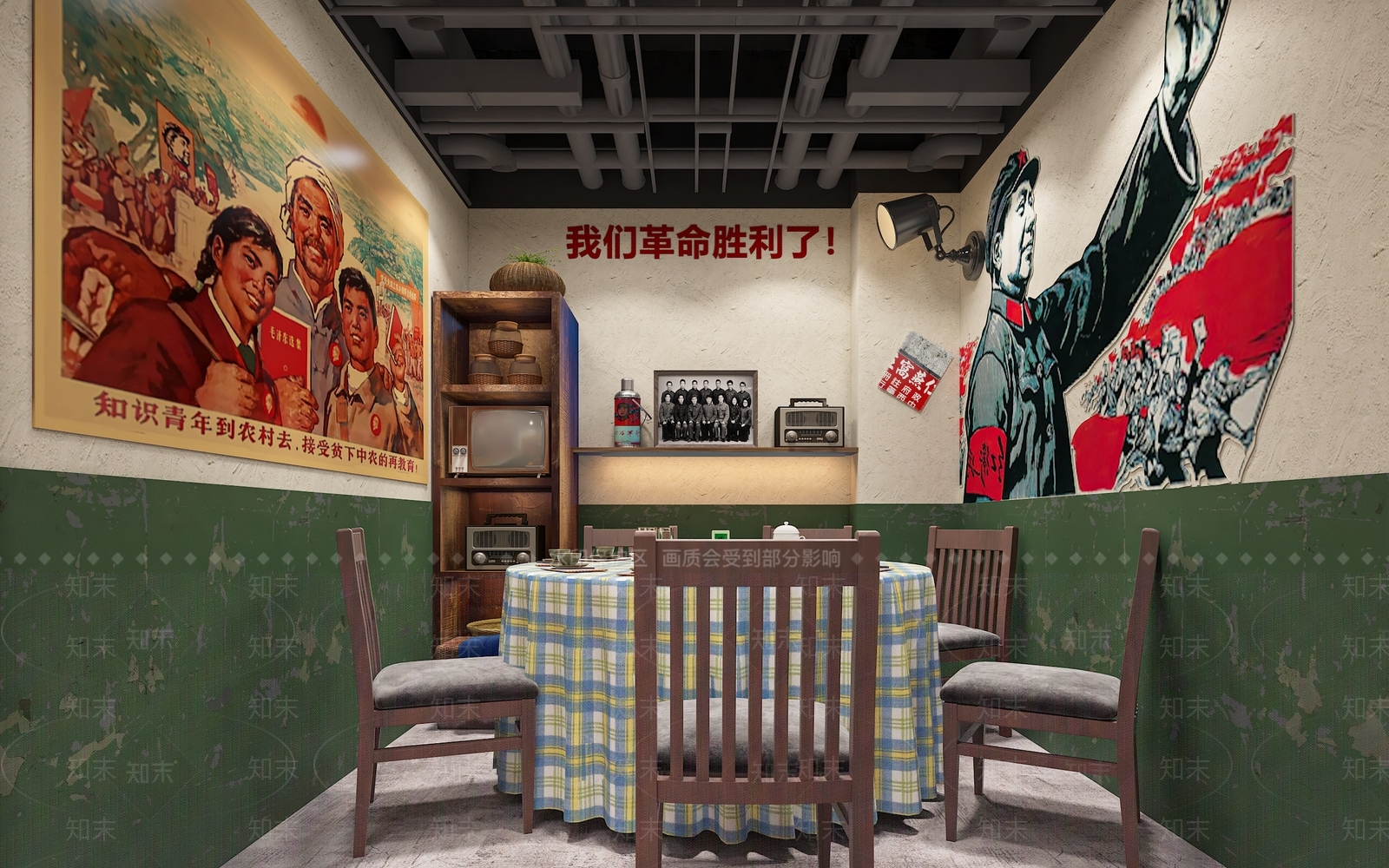 工业风火锅店3D模型下载【ID:1126952626】