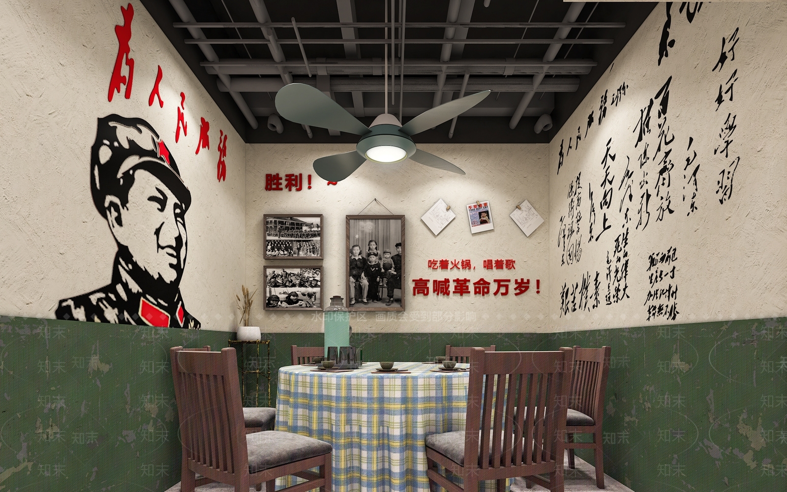 工业风火锅店3D模型下载【ID:1126952626】