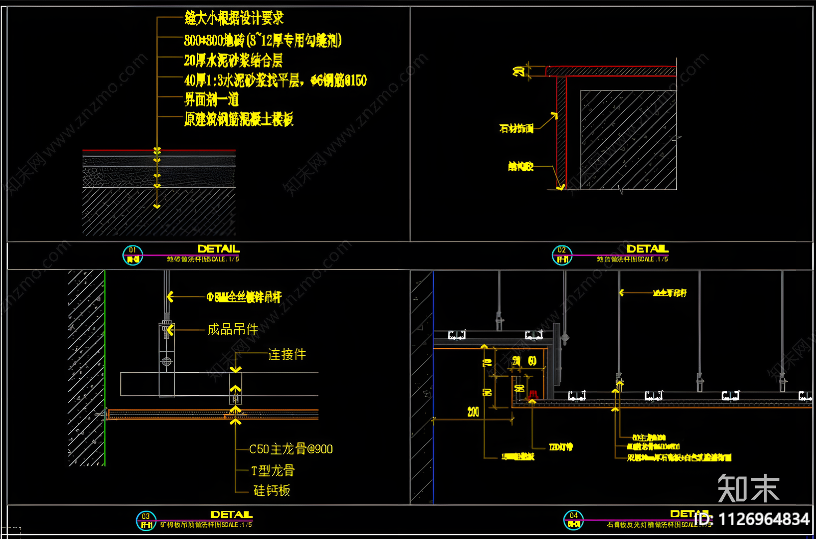办公室CADcad施工图下载【ID:1126964834】