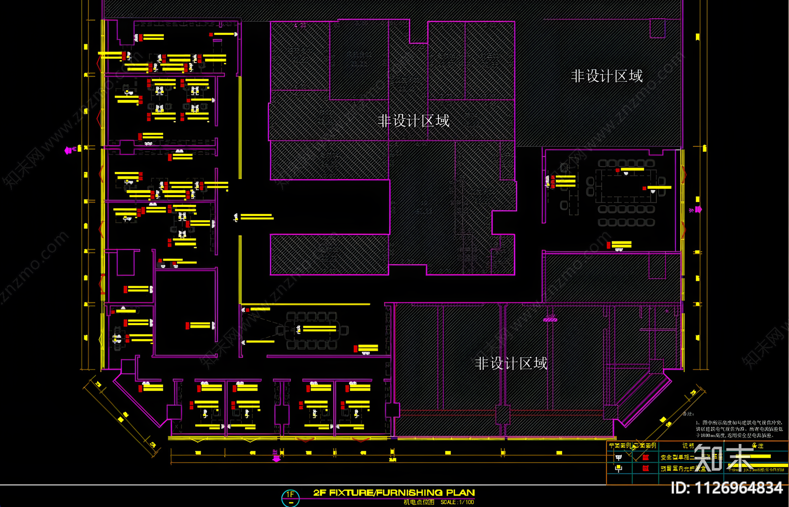 办公室CADcad施工图下载【ID:1126964834】