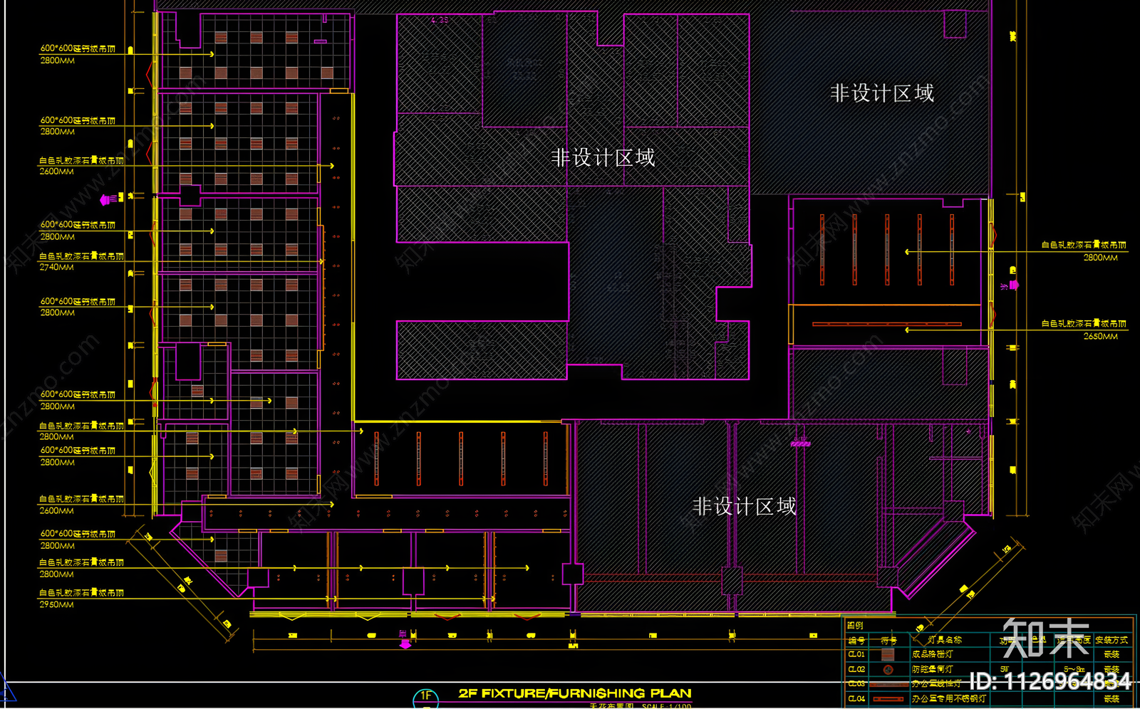 办公室CADcad施工图下载【ID:1126964834】