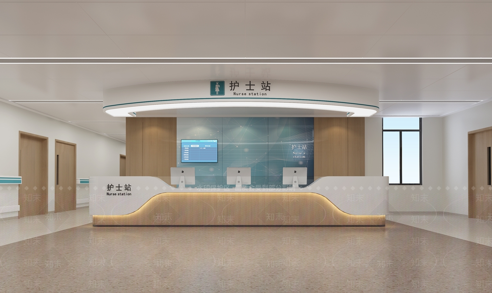 现代医院护士站3D模型下载【ID:1126967276】