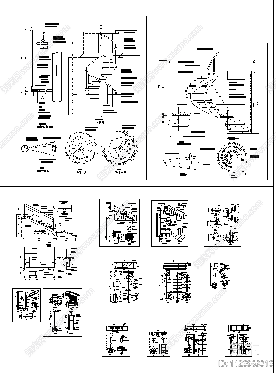 现代楼梯结构图cad施工图下载【ID:1126969316】