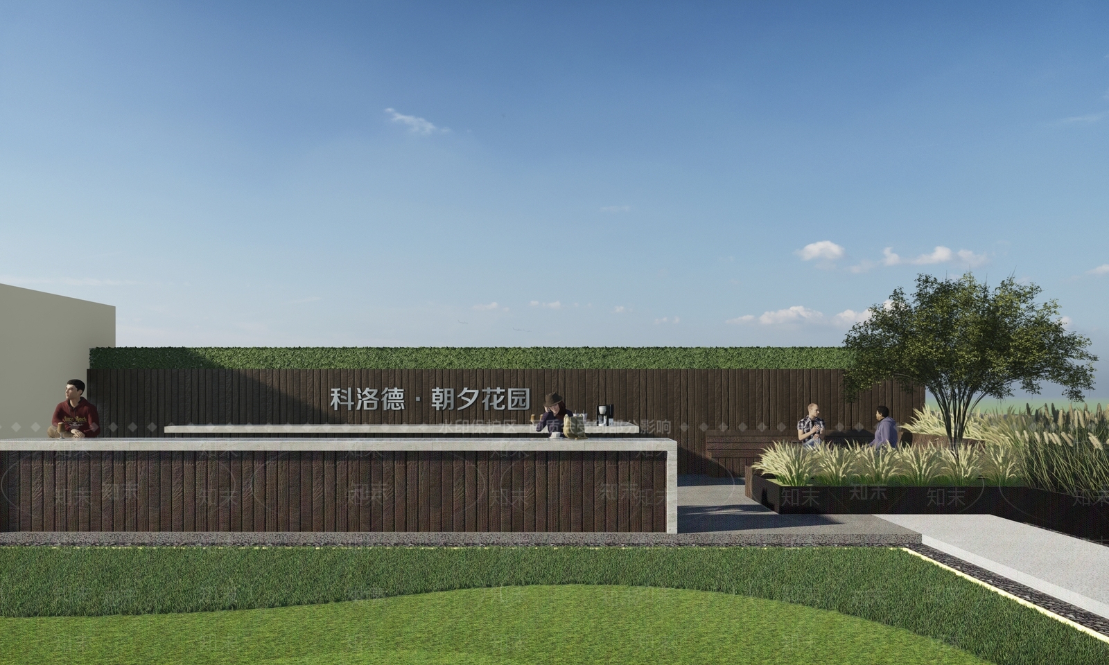现代屋顶花园SU模型下载【ID:1126975322】