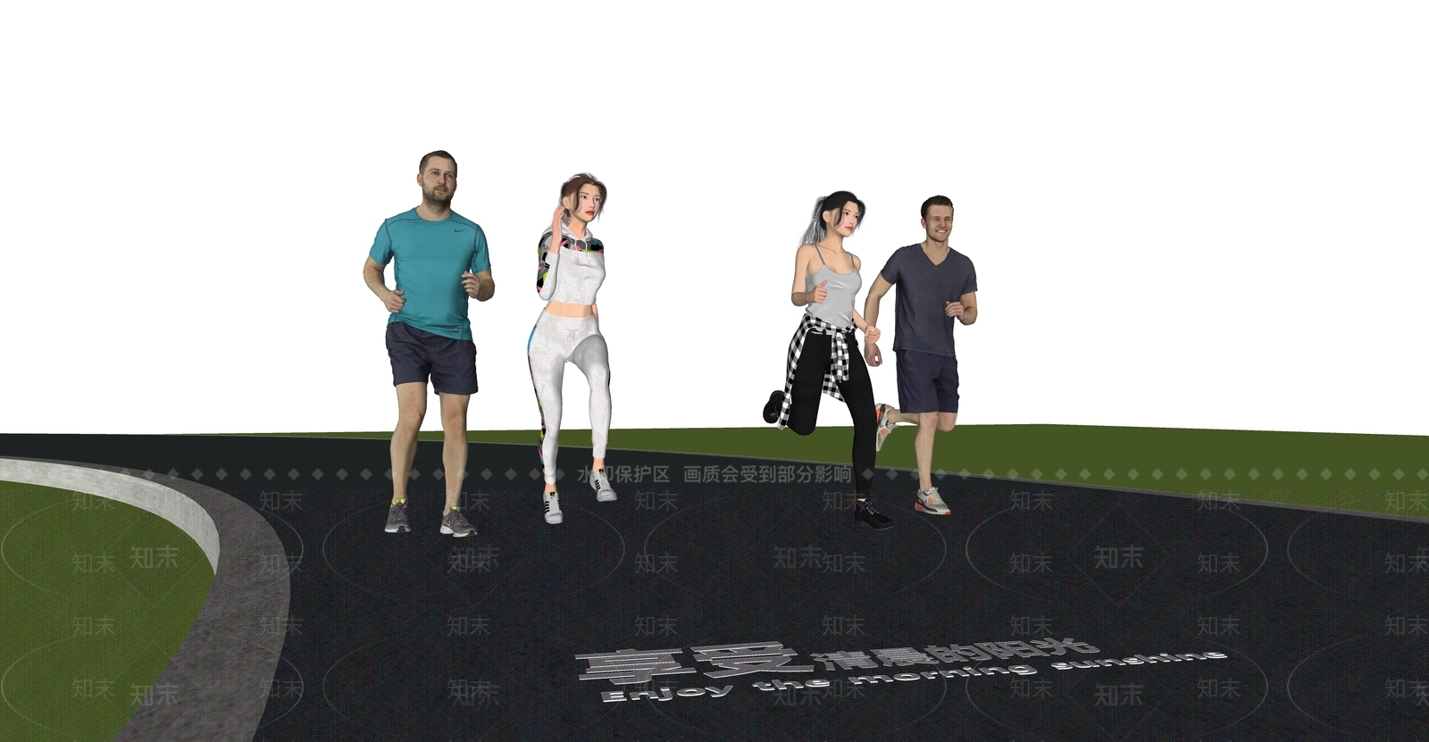 多人SU模型下载【ID:1126978157】