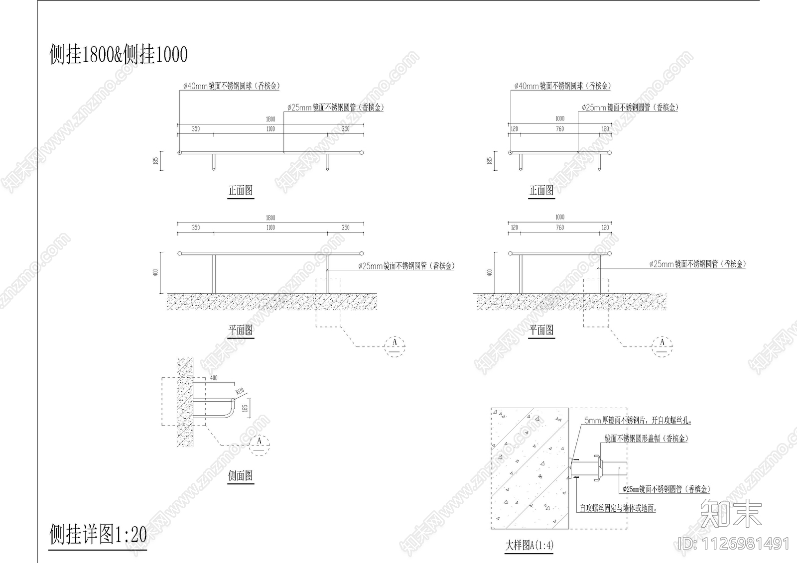 服装店展示区cad施工图下载【ID:1126981491】