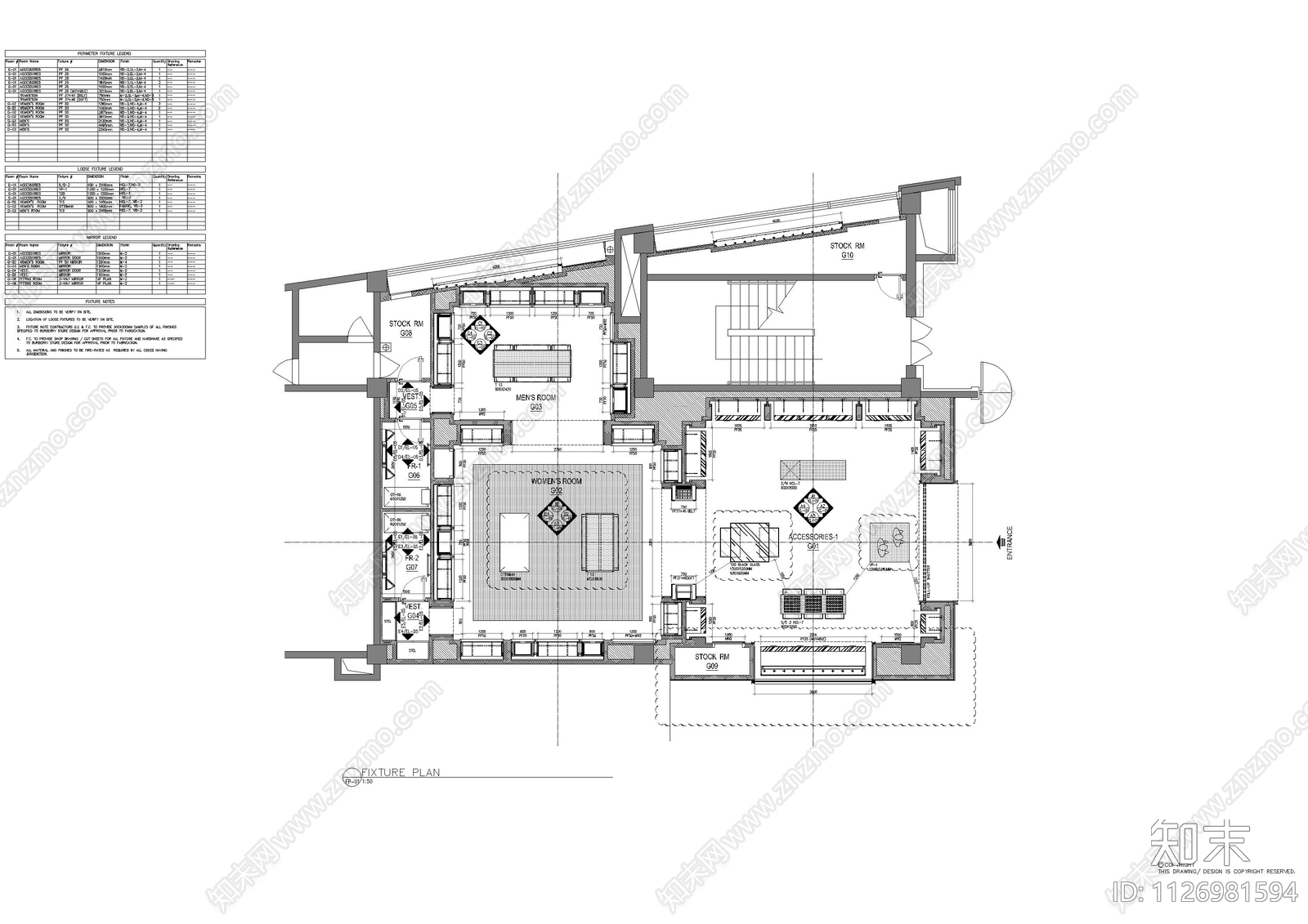 福州东方店巴宝莉cad施工图下载【ID:1126981594】