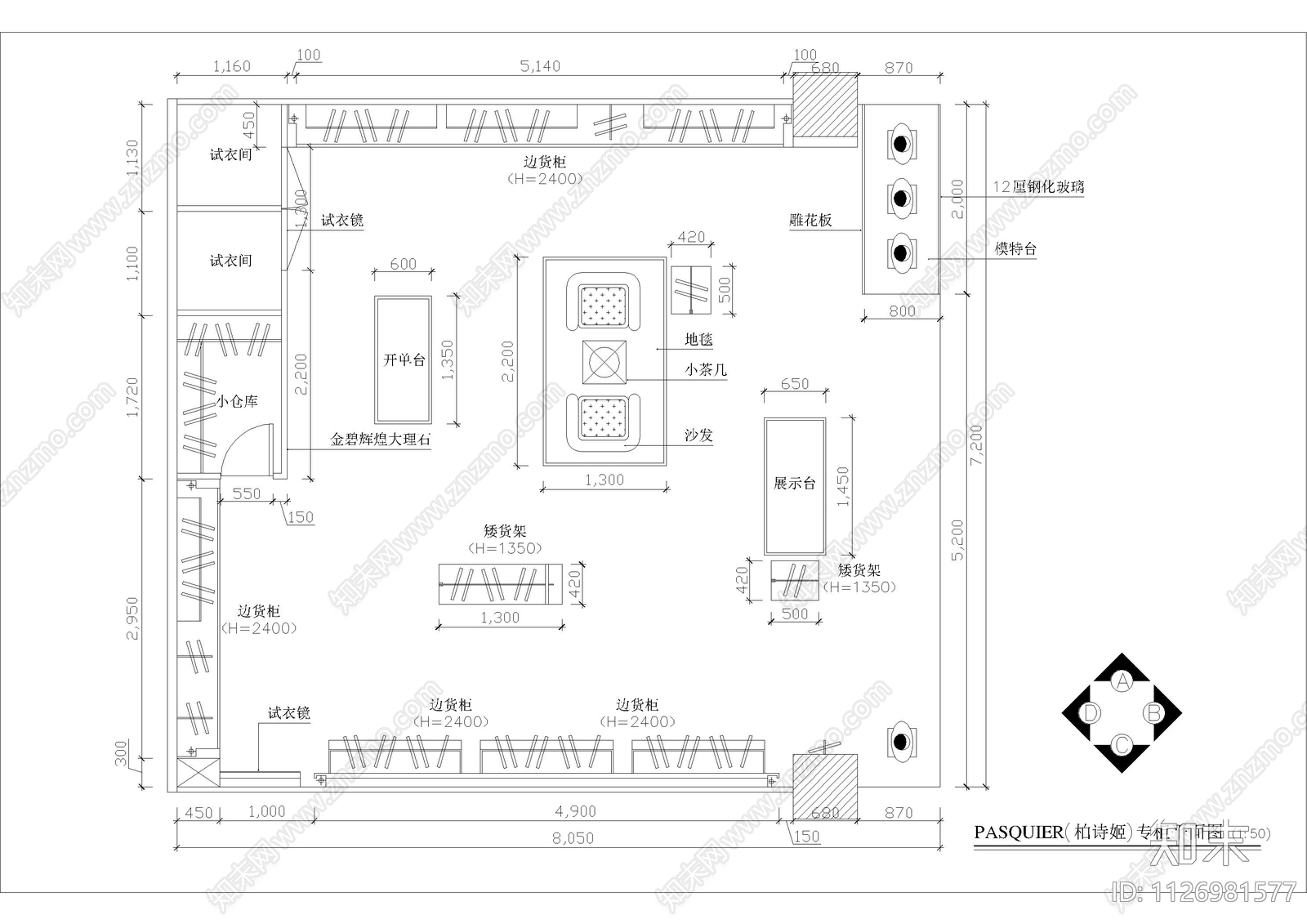 服装小店CAD装修cad施工图下载【ID:1126981577】