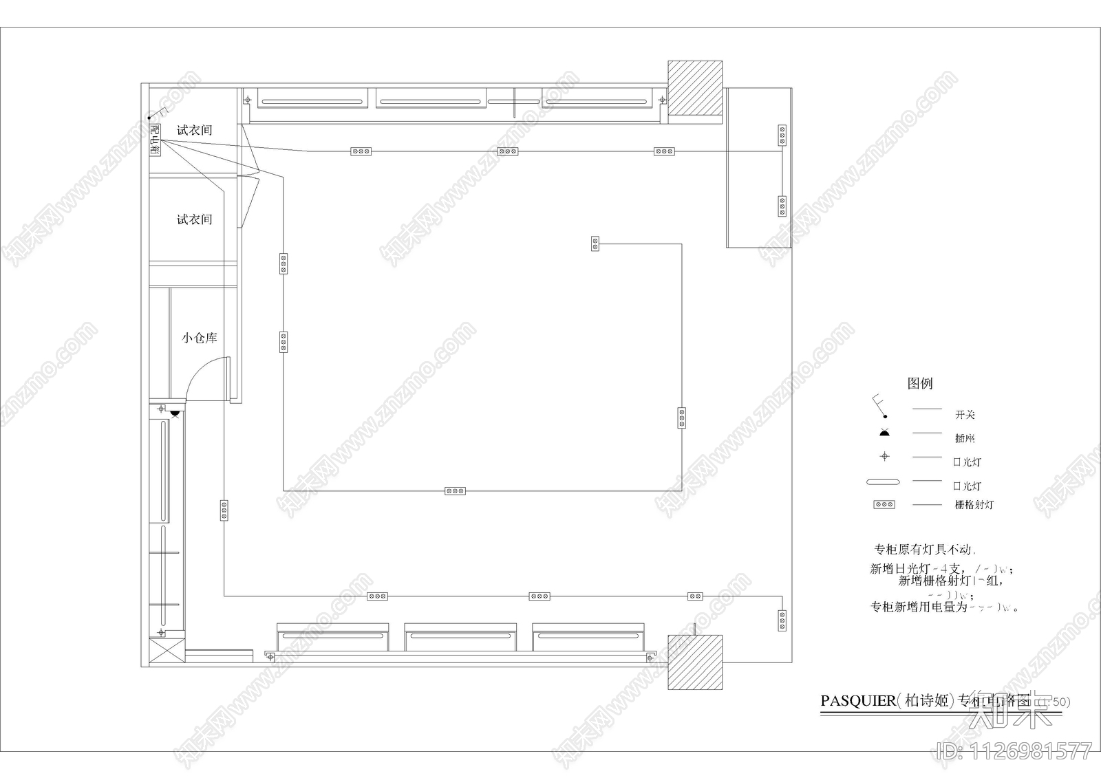 服装小店CAD装修cad施工图下载【ID:1126981577】